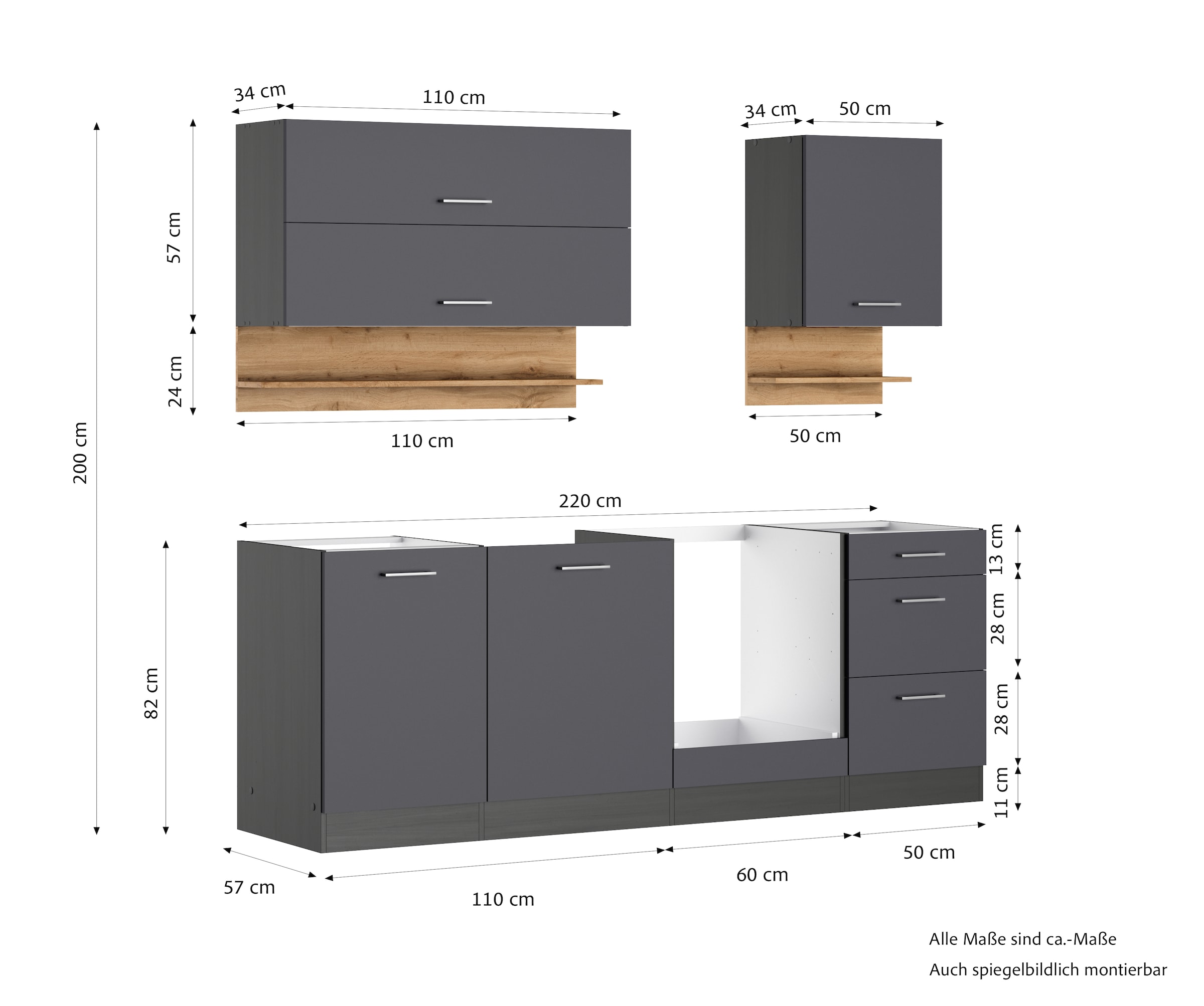 KOCHSTATION Küchenzeile »KS-Milan« 220 cm breit, robuste Metallauszüge, viel Stauraum