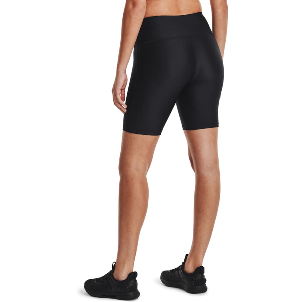 Under Armour® Radlerhose »HG ARMOUR BIKE SHORT«