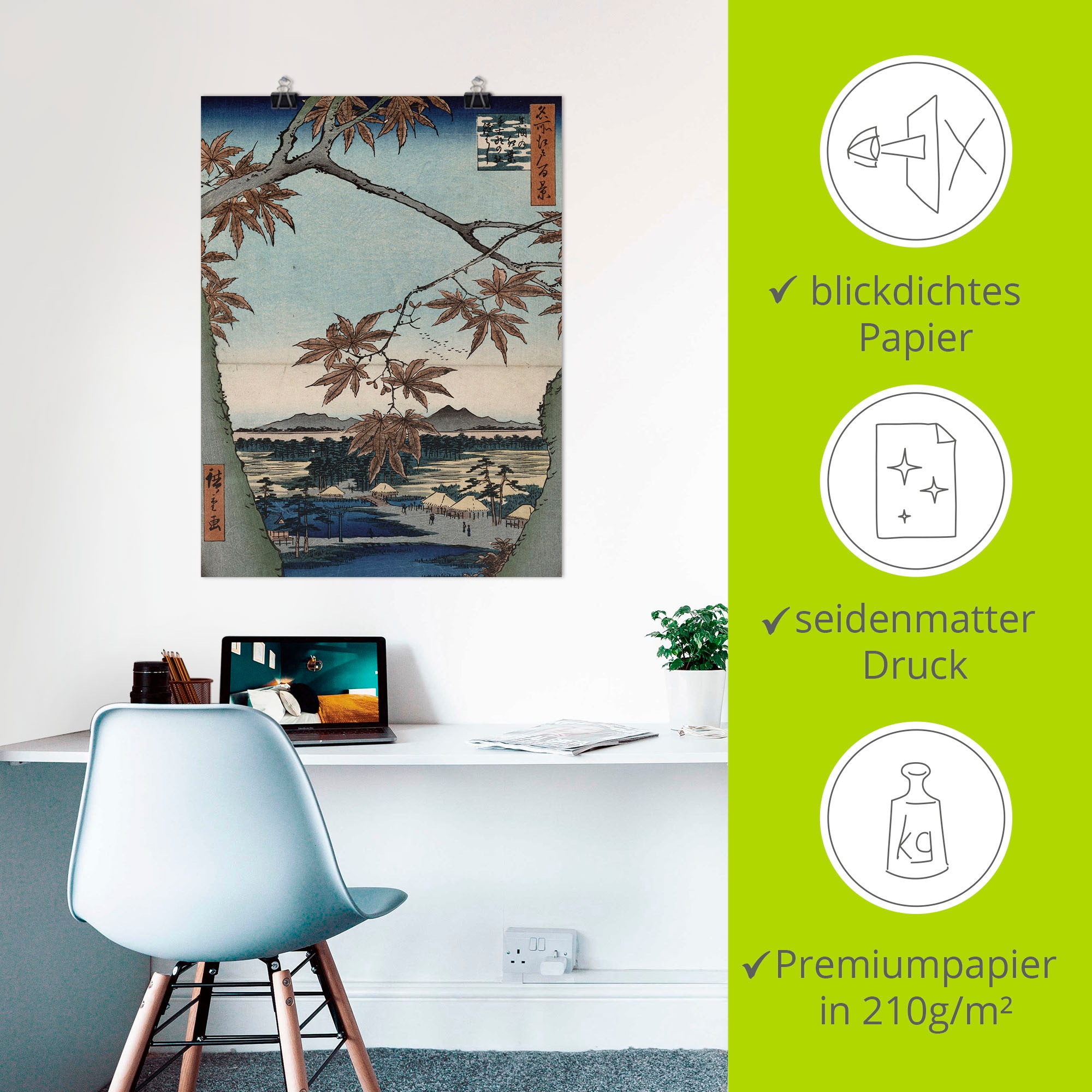 Artland Kunstdruck »Ahornblätter, Tekona Schrein und Brücke«, Blätter, (1 St.), als Leinwandbild, Wandaufkleber oder Poster in versch. Größen