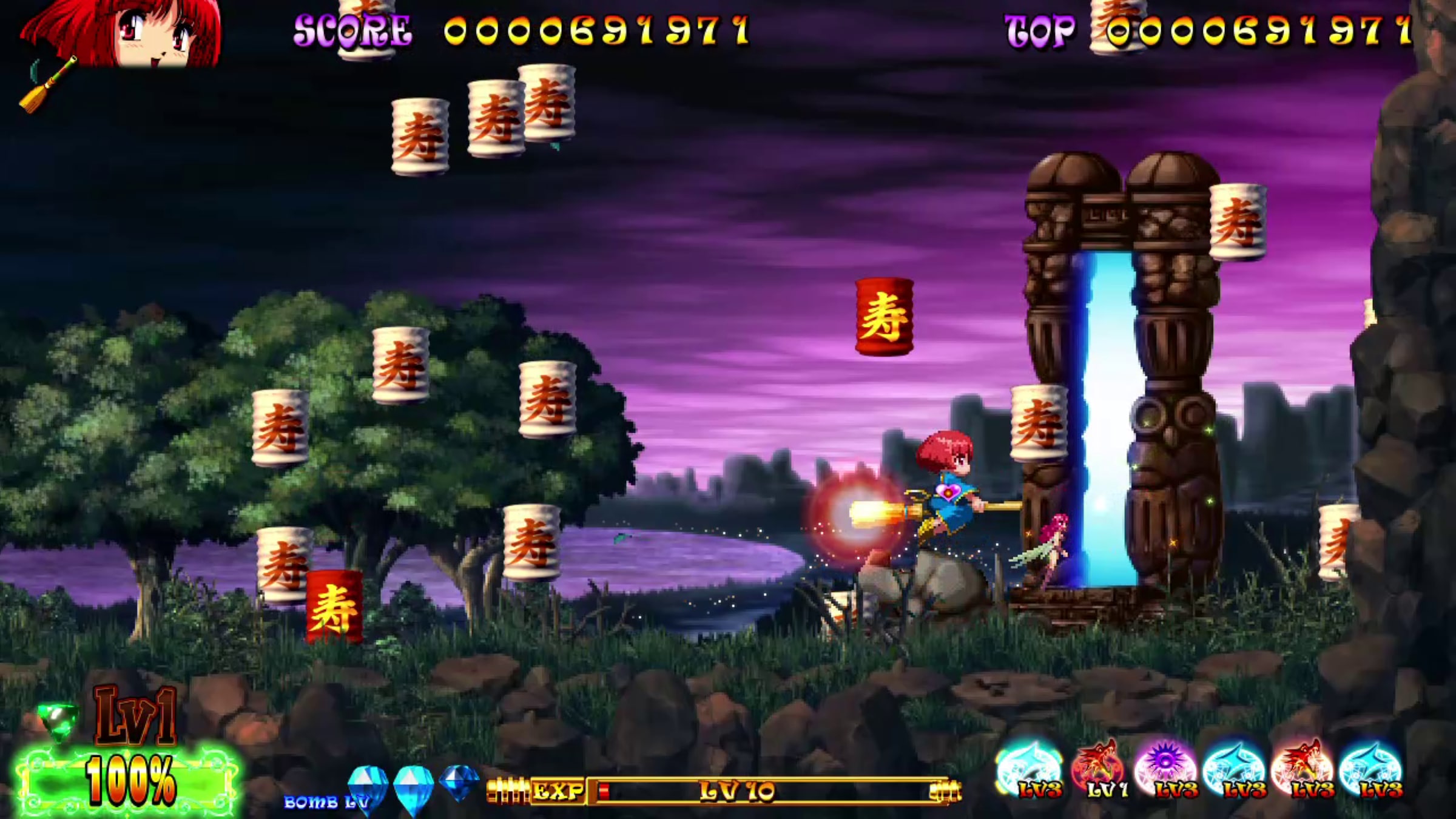 Nintendo Switch Spielesoftware »Cotton Reboot! - Nintendo Switch«, Nintendo Switch
