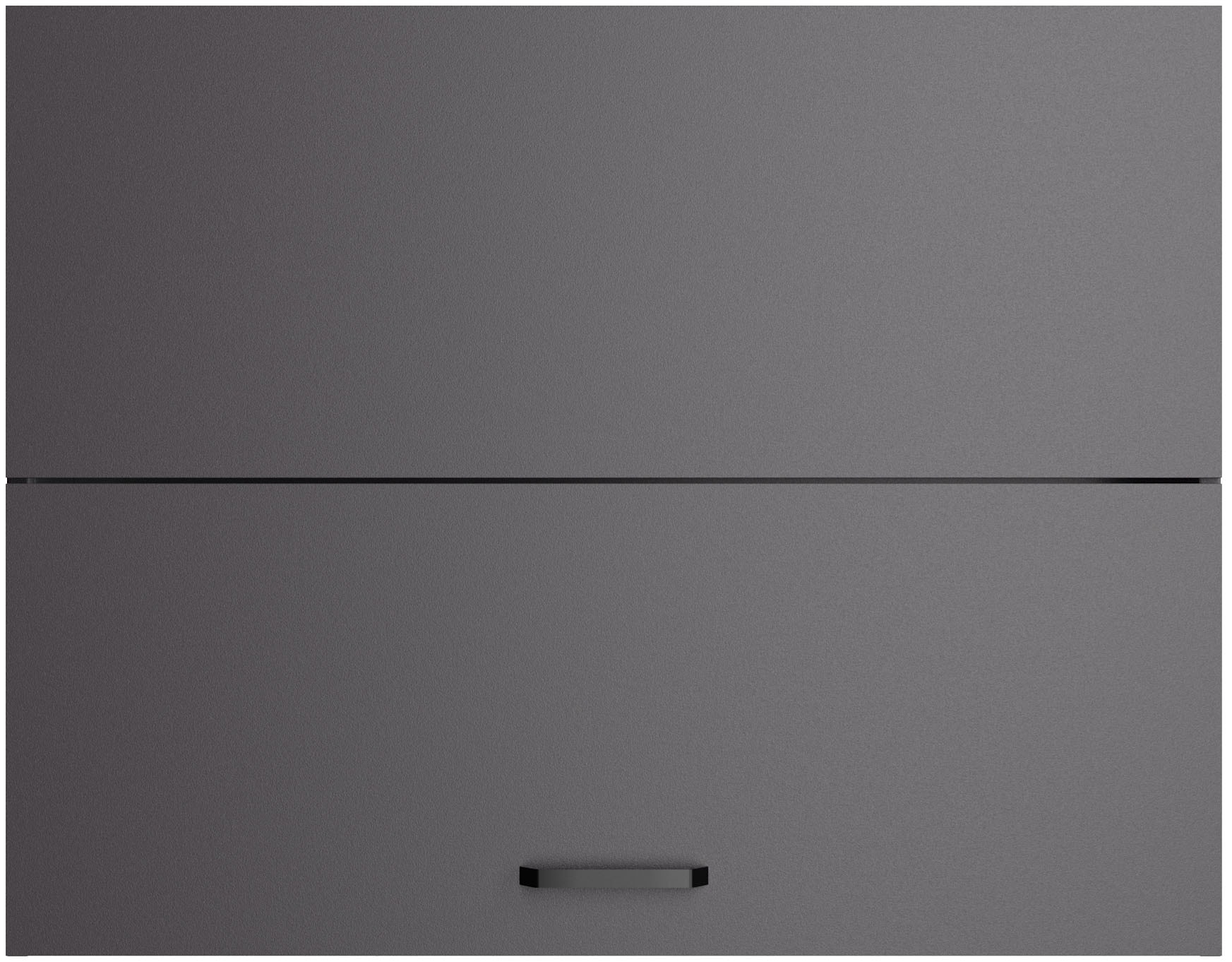 KOCHSTATION Hängeschrank »KS-Paula« 90 cm breit, 70 cm hoch, mit 1 Faltlifttür, 2 Einlegeböden