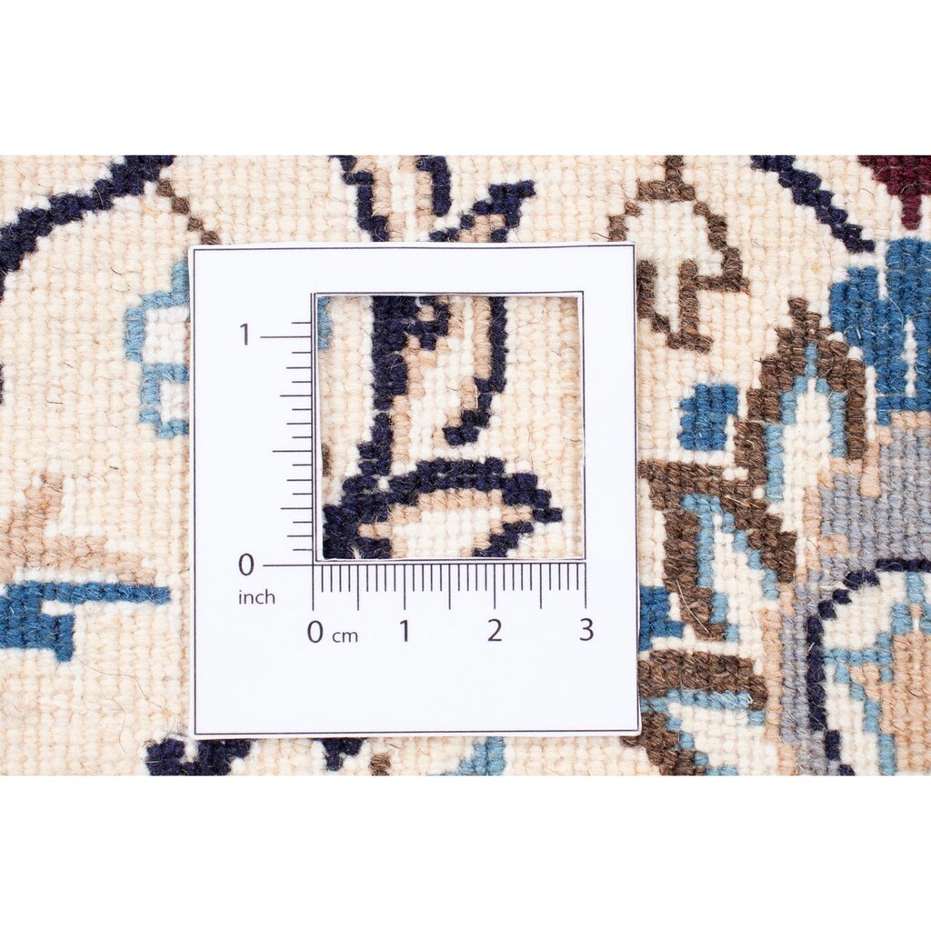 morgenland Orientteppich »Perser - Nain - Royal quadratisch - 210 x 202 cm - beige«, quadratisch