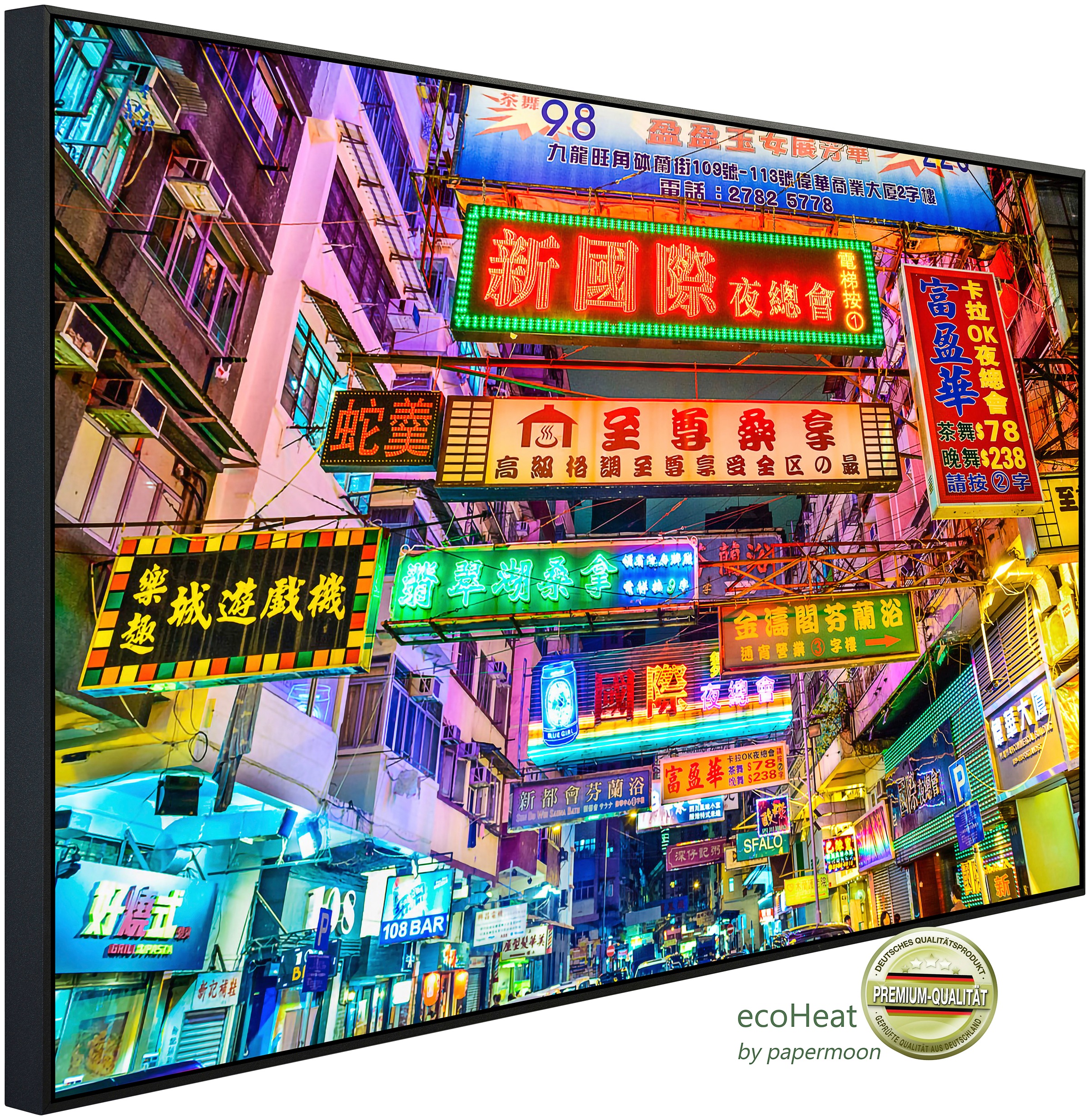 Papermoon Infrarotheizung »Hong Kong Alleyway«, sehr angenehme Strahlungswä günstig online kaufen