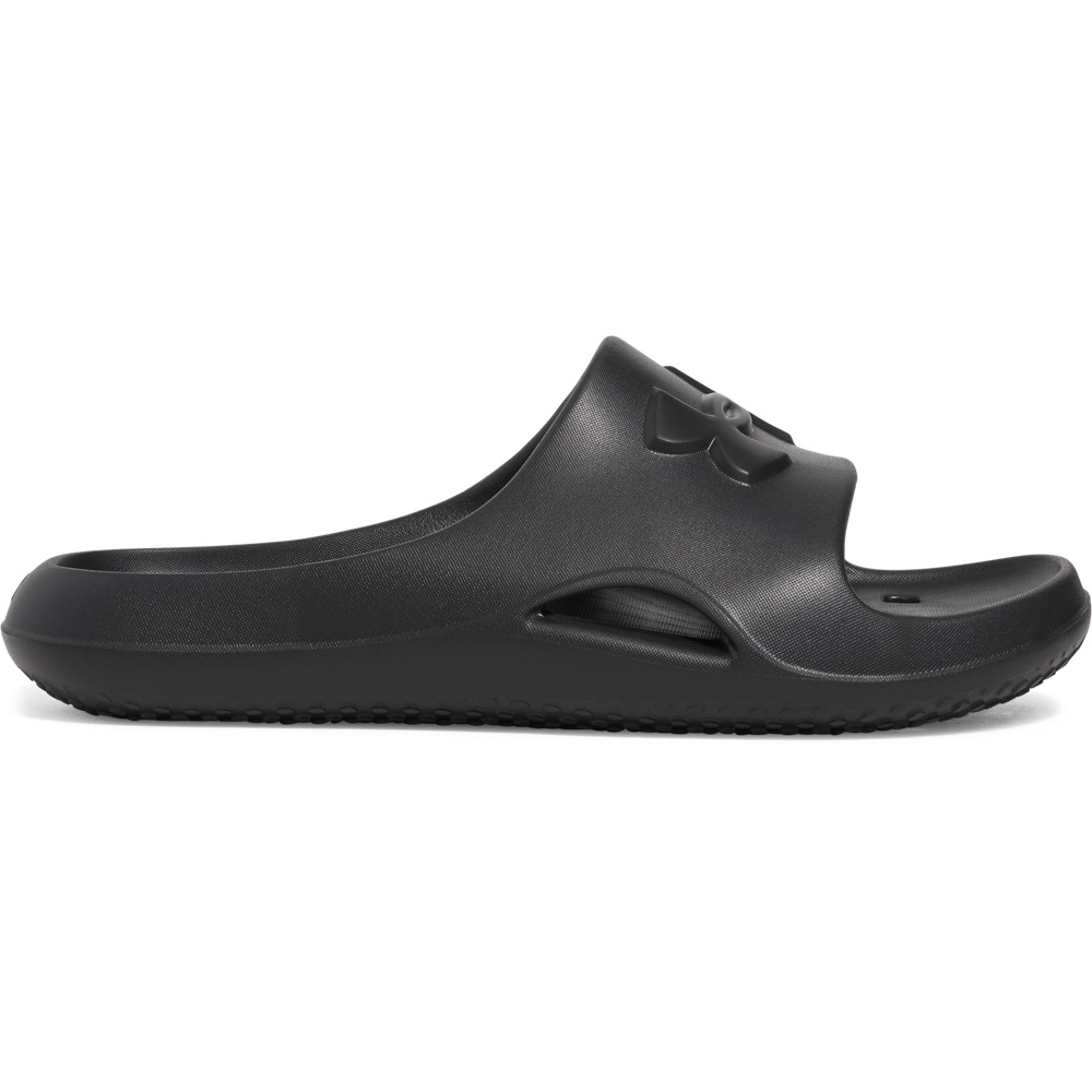 Under Armour® Badesandale »UA M Locker V SL«