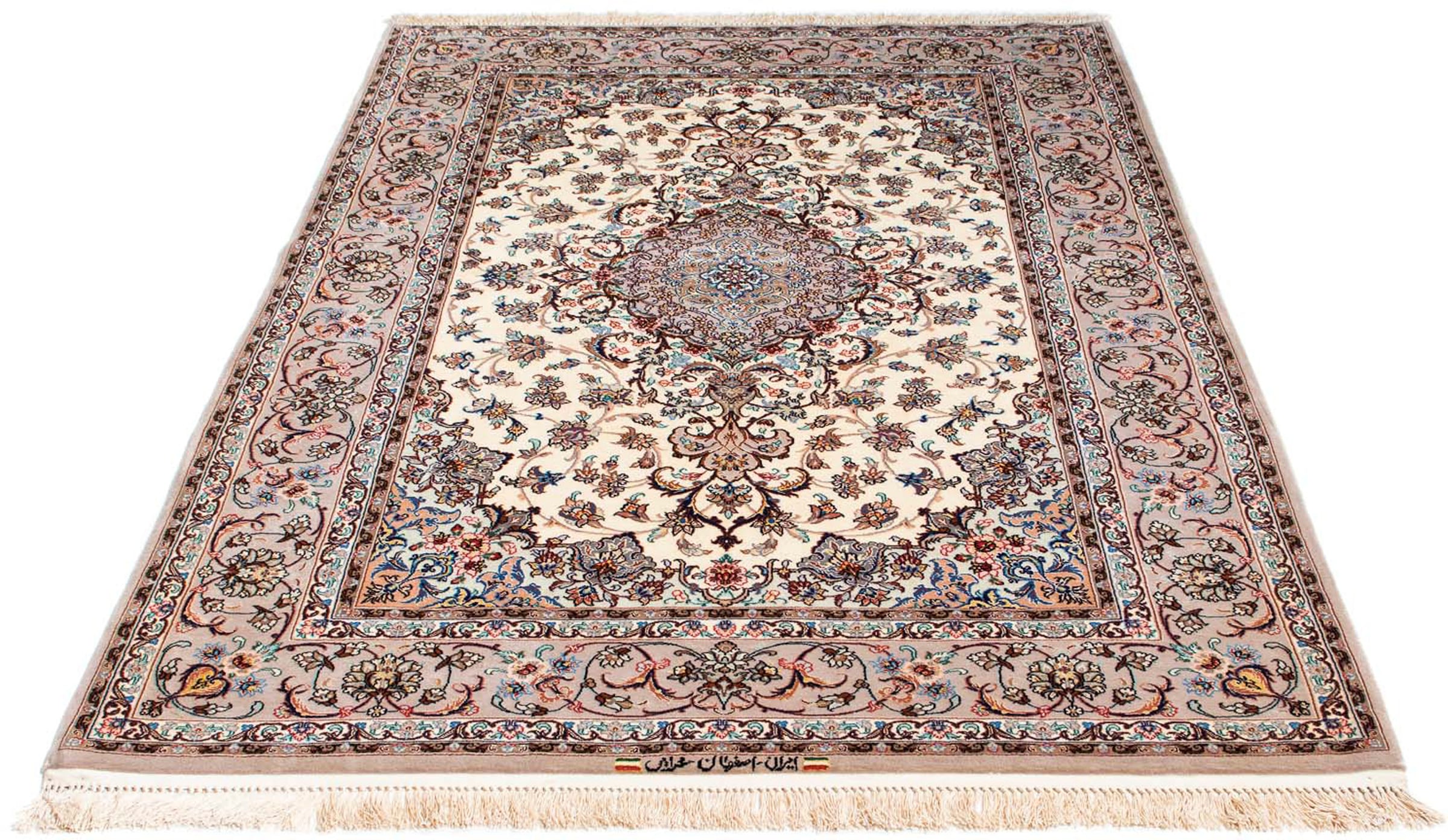 morgenland Orientteppich »Perser - Isfahan - Premium - 201 x 130 cm - beige günstig online kaufen