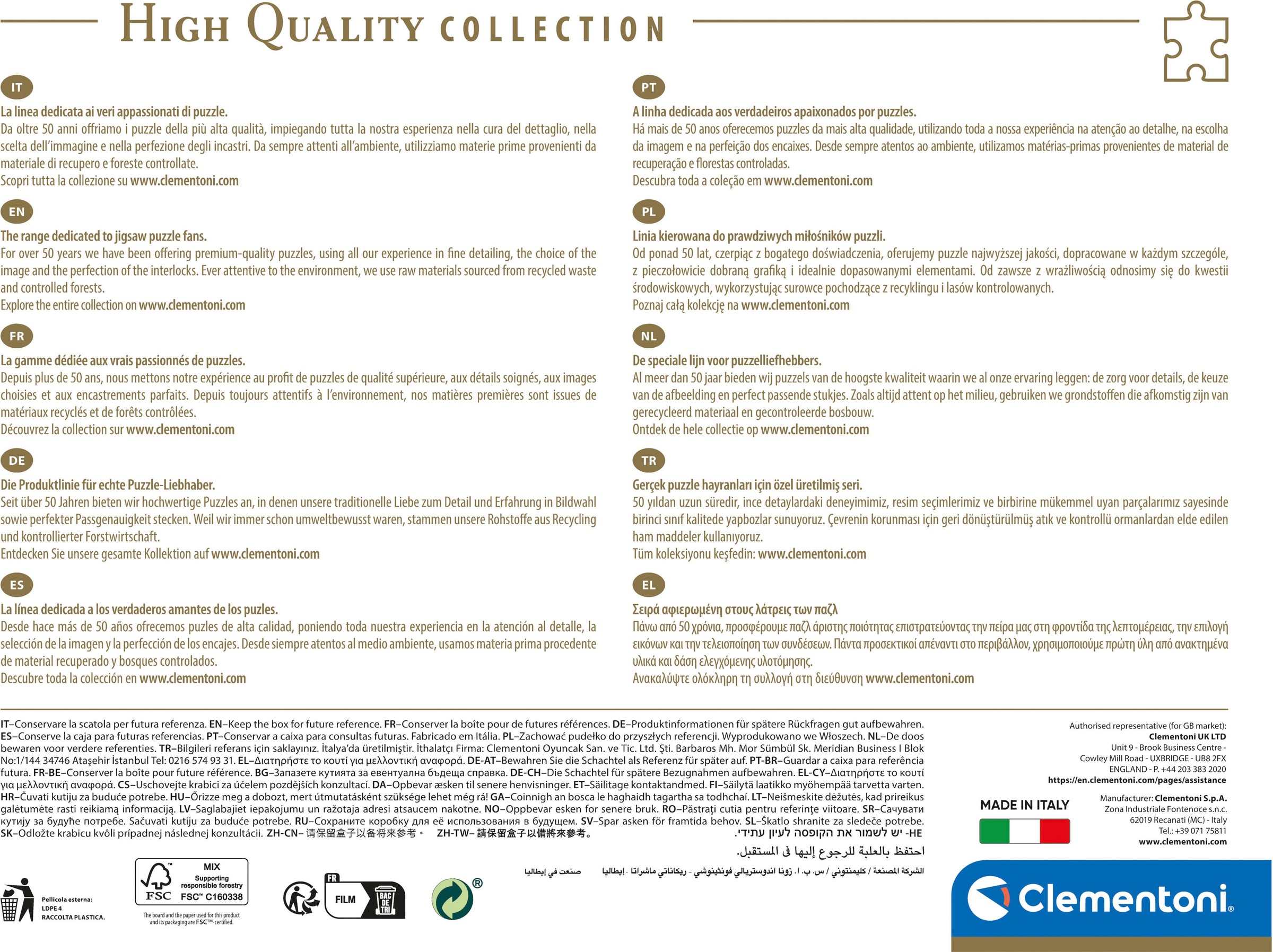 Clementoni® Puzzle »High Quality Collection, Italienische Aussicht«, Made in Europe; FSC® - schützt Wald - weltweit