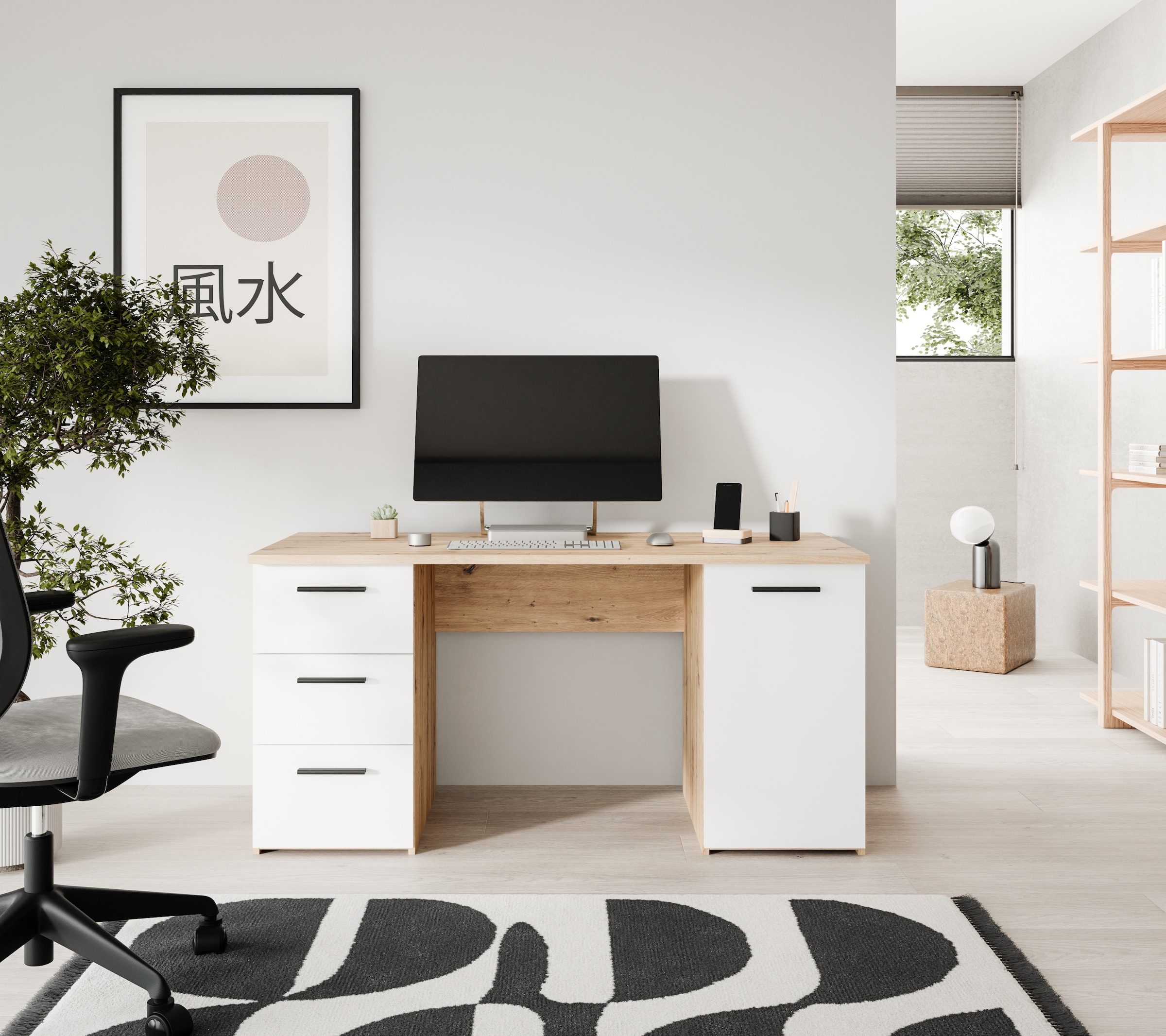 FORTE Schreibtisch »Neuss«, mit 3 Schubladen & 1 Tür, funktional, Breite 138 cm