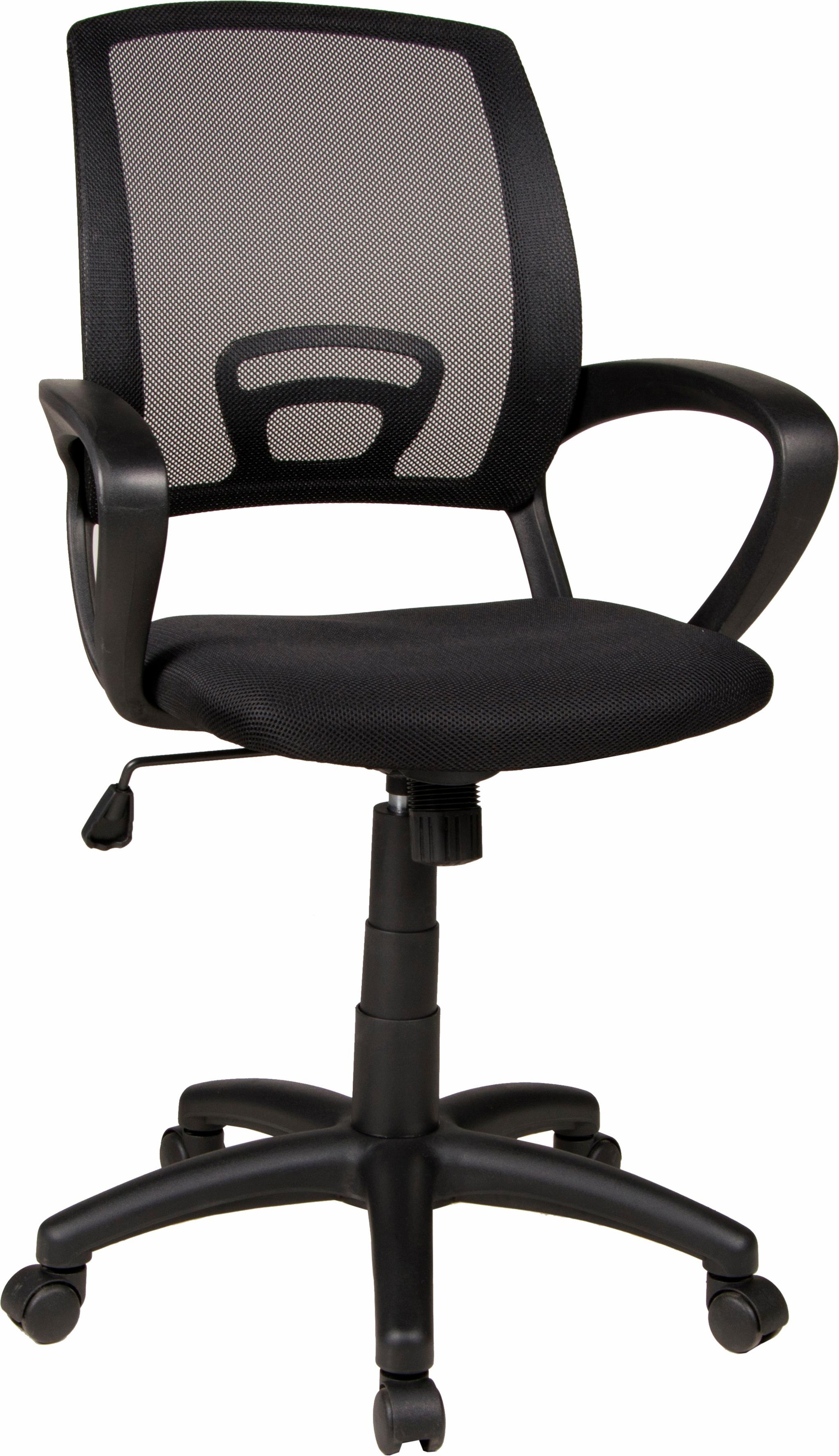 Duo Collection Bürostuhl »Tom«, mit Netzstoffbezug günstig online kaufen