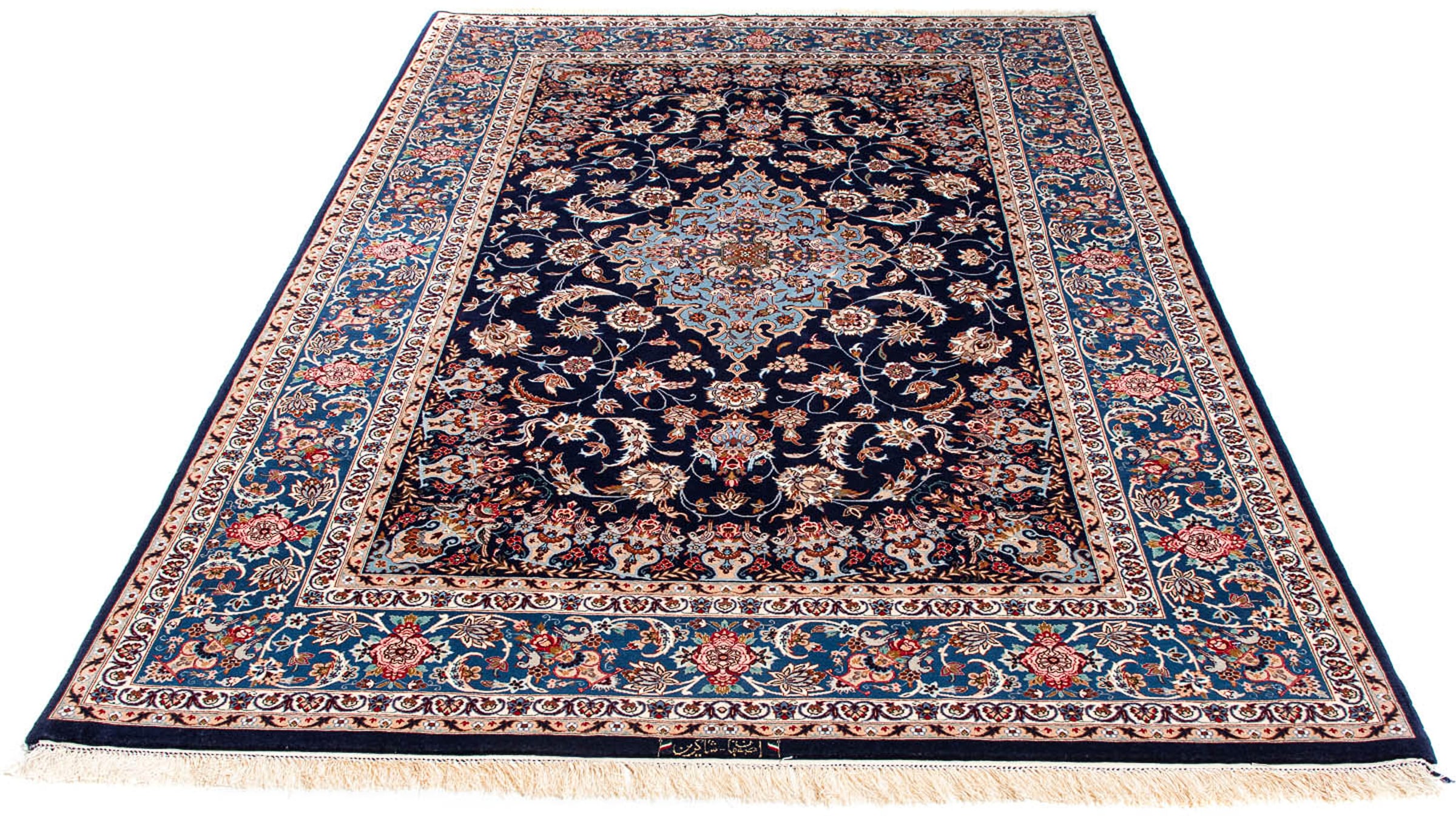 morgenland Orientteppich »Perser - Isfahan - Premium - 218 x 145 cm - dunke günstig online kaufen