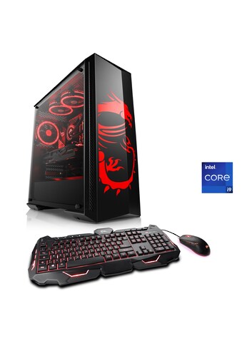 CSL Gaming-PC »HydroX V29340 MSI Dragon Advanced Edition« kaufen