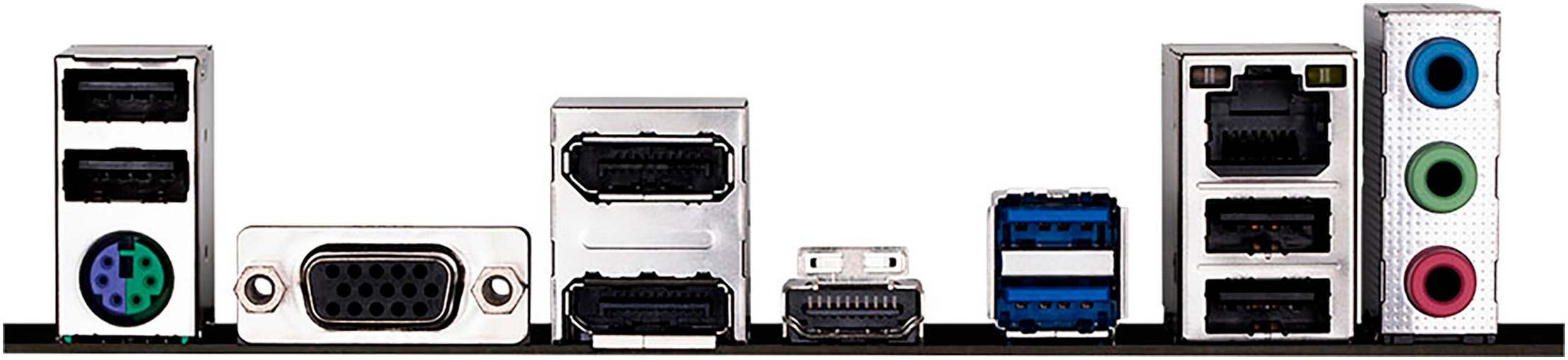 Gigabyte Mainboard »H610M S2H V2«