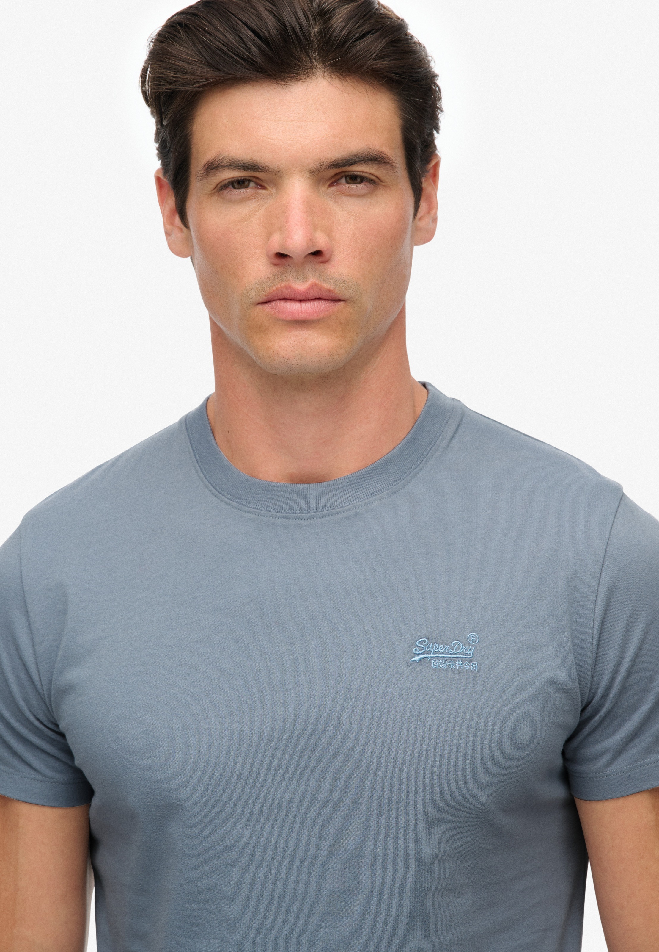 Superdry Rundhalsshirt »ESSENTIAL LOGO EMB TEE«