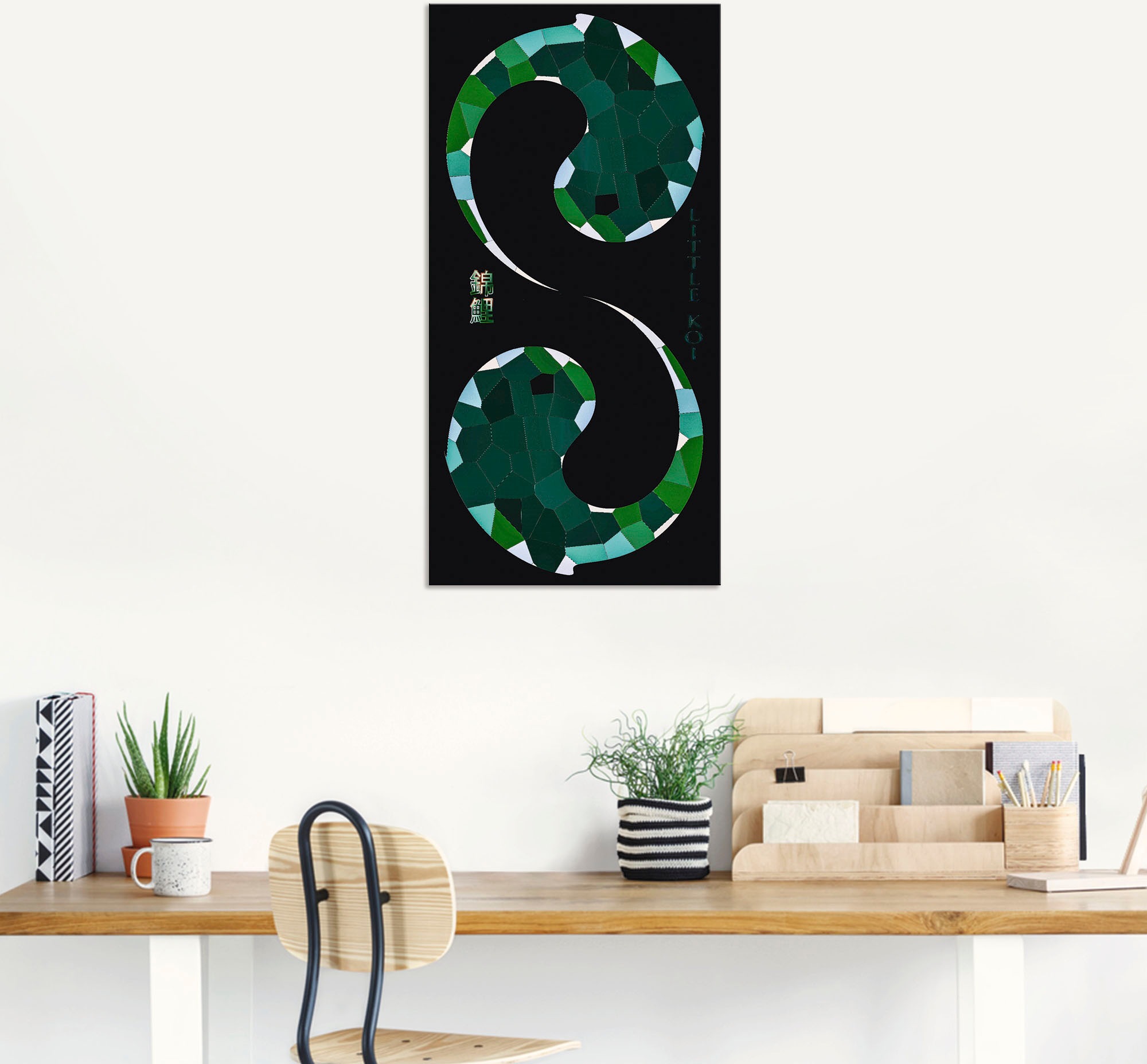 Artland Wandbild »Yin und Yang - Koi Karpfen«, Spirituelle Bilder, (1 St.),  als Alubild, Leinwandbild, Wandaufkleber oder Poster in versch. Größen  online kaufen