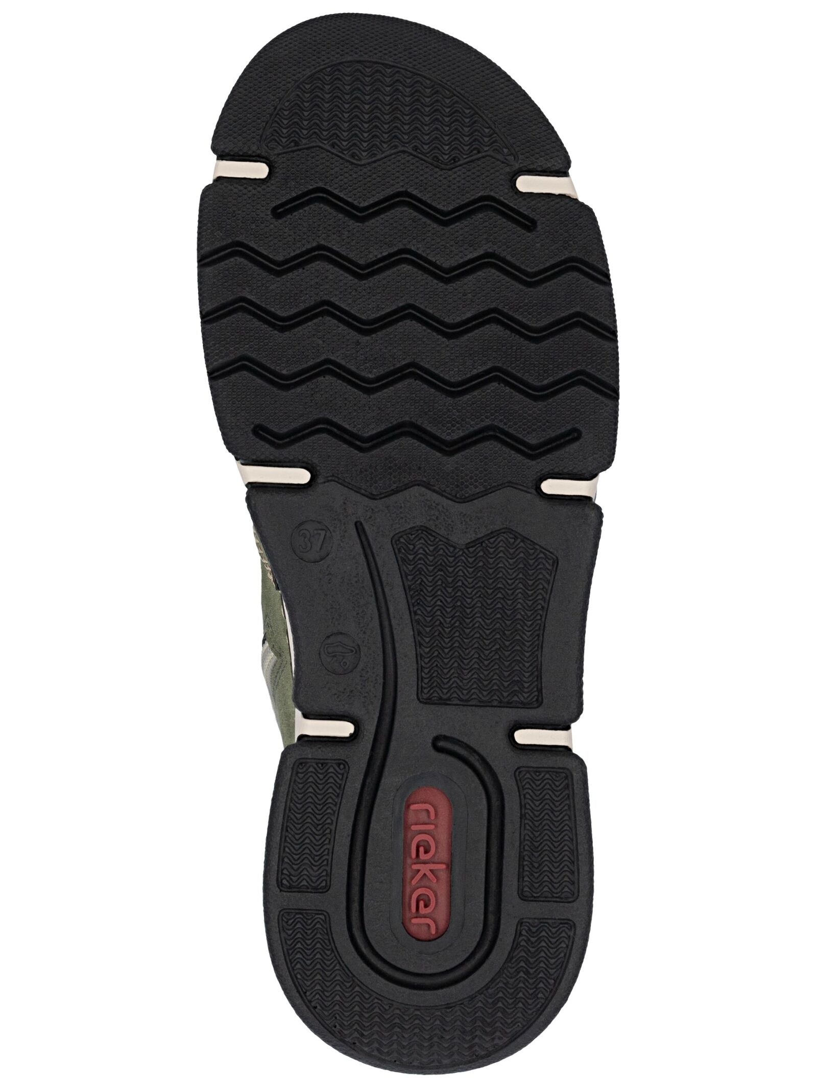 Rieker Schnürstiefelette »Rieker Stiefelette Lederimitat«