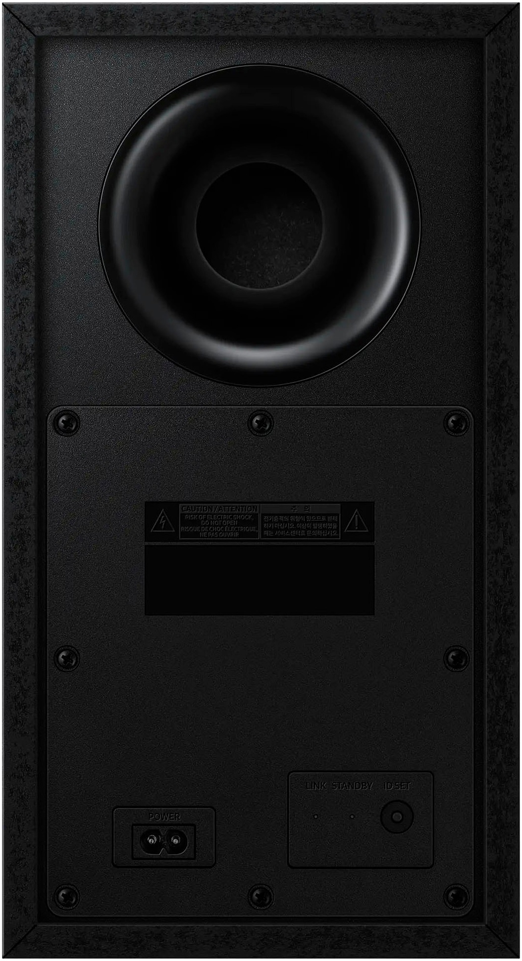 Samsung Soundbar »HW-B460GF/ZG Soundbar«, 2.1-Kanal Sound System, Dolby Audio I DTS Virtual:X, Bass-Boost-Modus