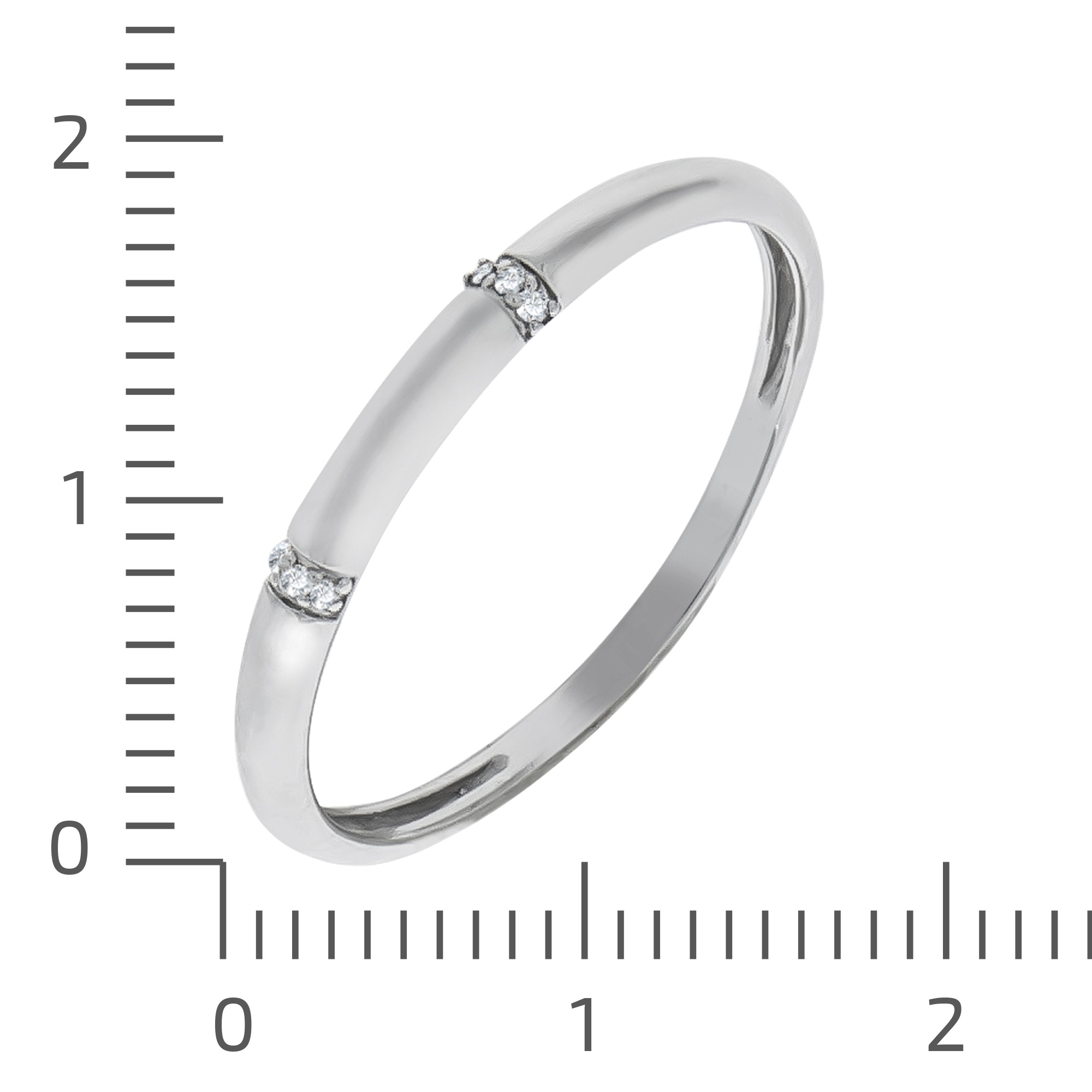 Vivance Fingerring »375 Weißgold Diamant«