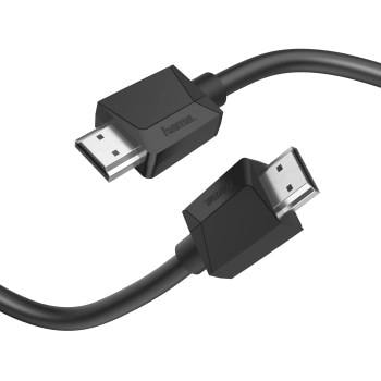 Hama HDMI-Kabel »High Speed HDMI™ Kabel, 4K, Stecker Stecker, Ethernet 1,5m« HDMI 150 cm