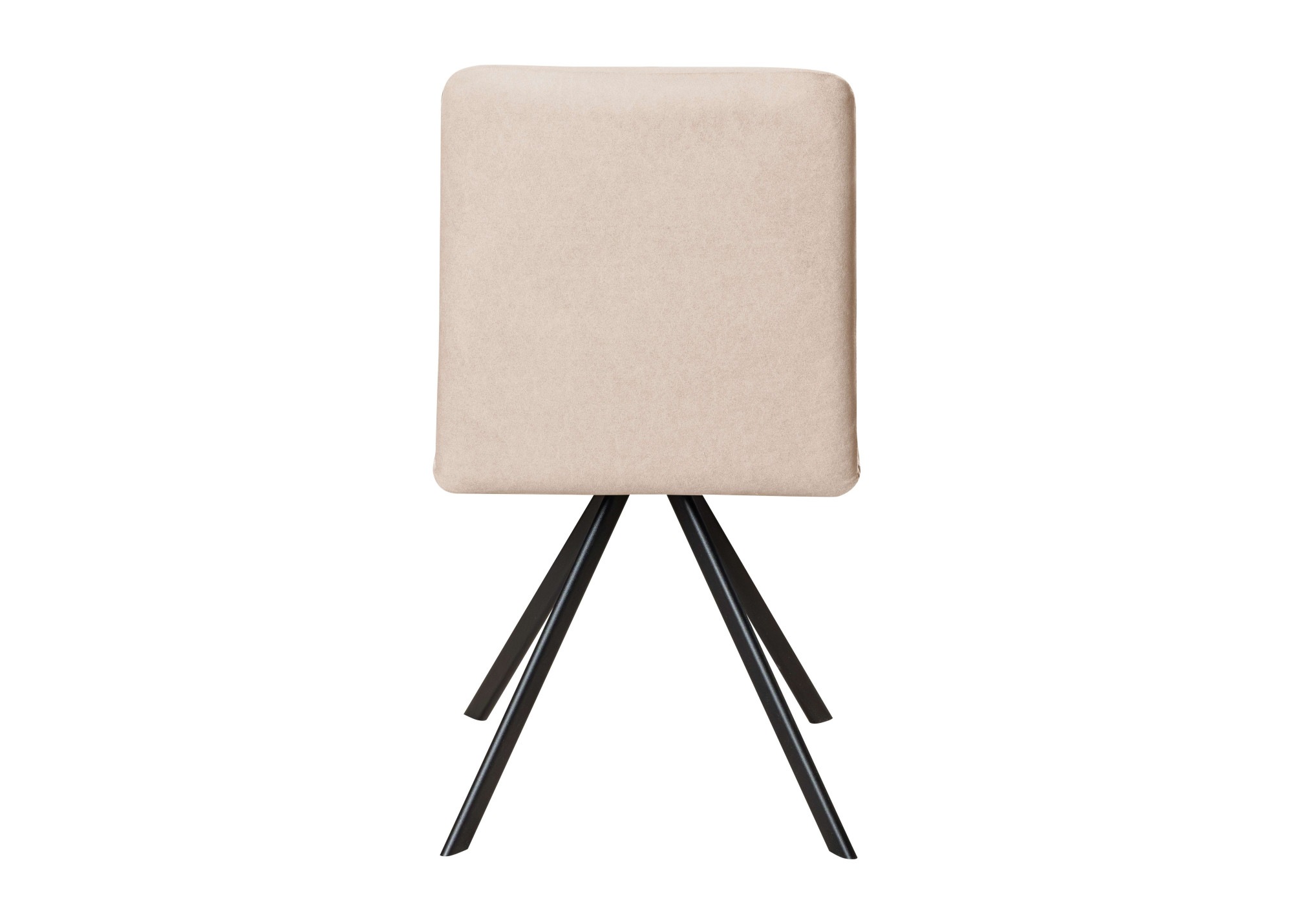 Home affaire Esszimmerstuhl »Gabi Polsterstuhl, Küchenstuhl, 4-Fußstuhl« ()