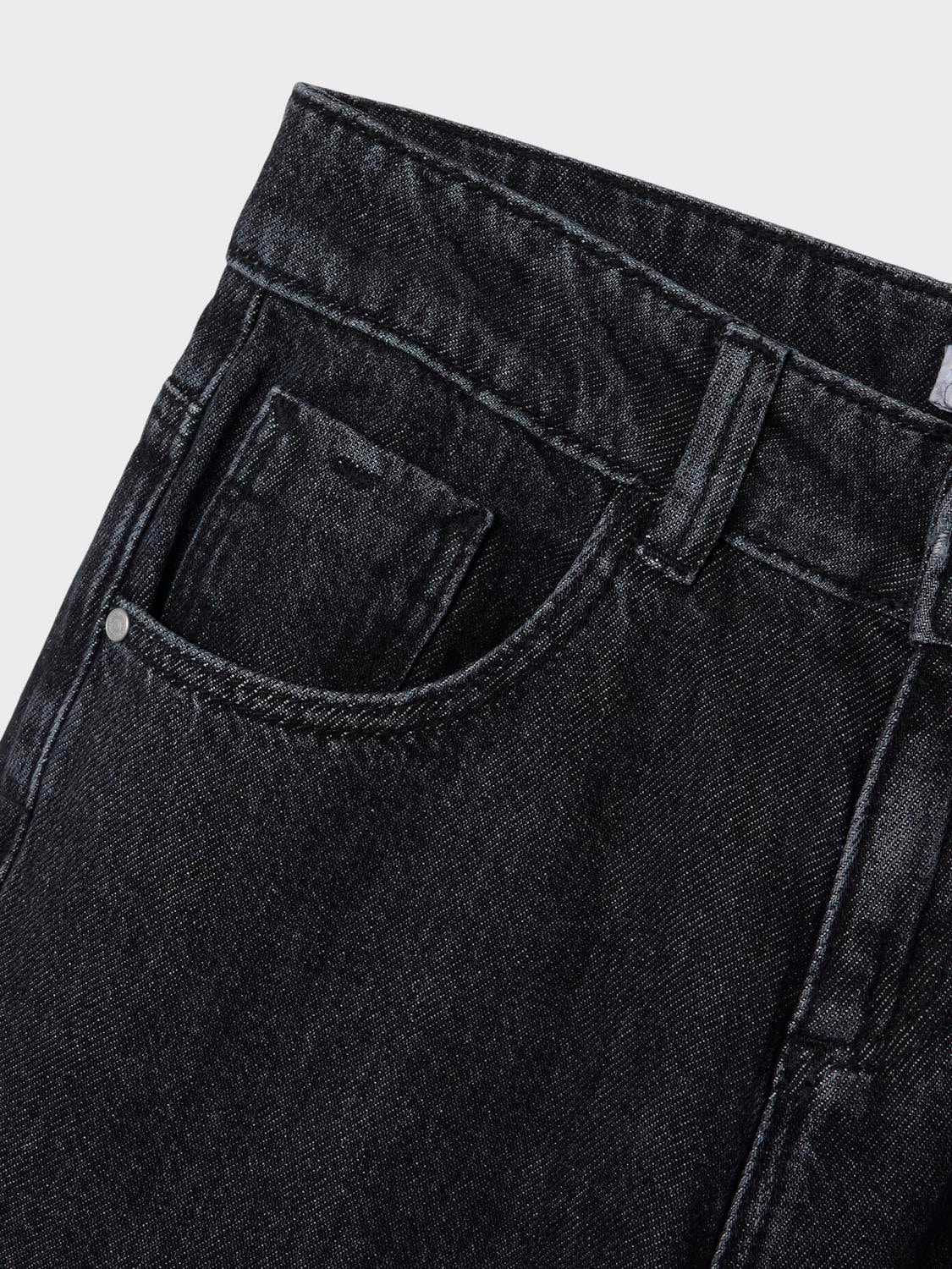 Name It Weite Jeans »NKFROSE WIDE JEANS 5529-BE NOOS«