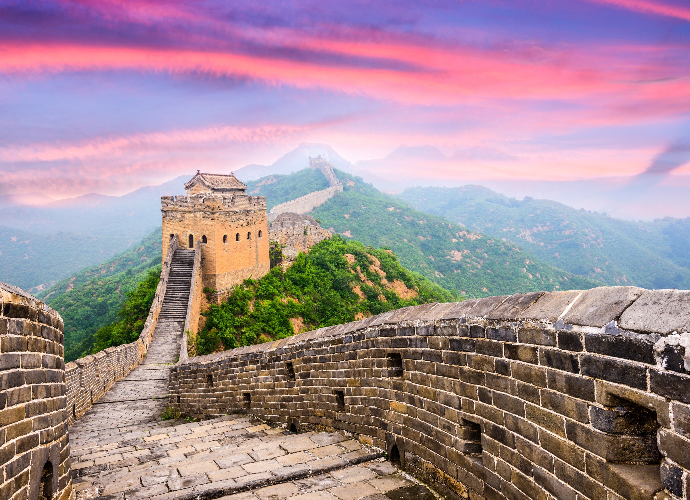 Papermoon Fototapete »Great Wall of China« glatt günstig online kaufen