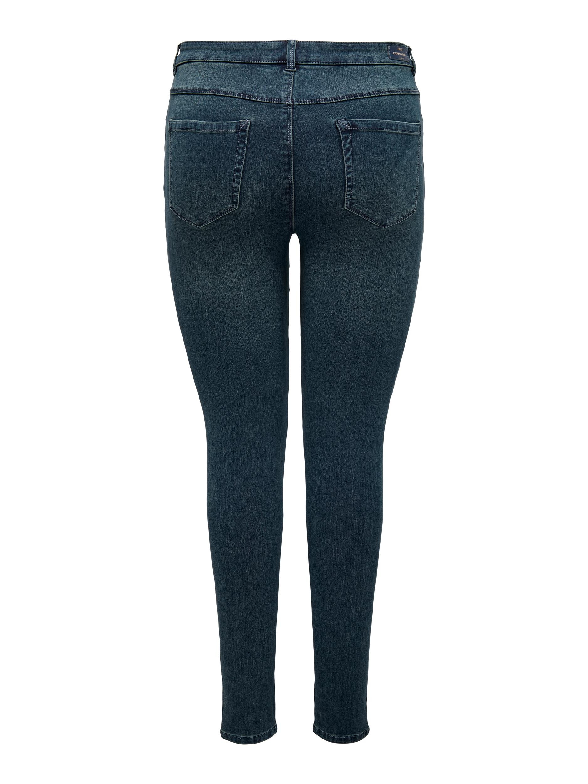 ONLY CARMAKOMA Skinny-fit-Jeans »CARAUGUSTA HW SKINNY DNM BJ558 NOOS«