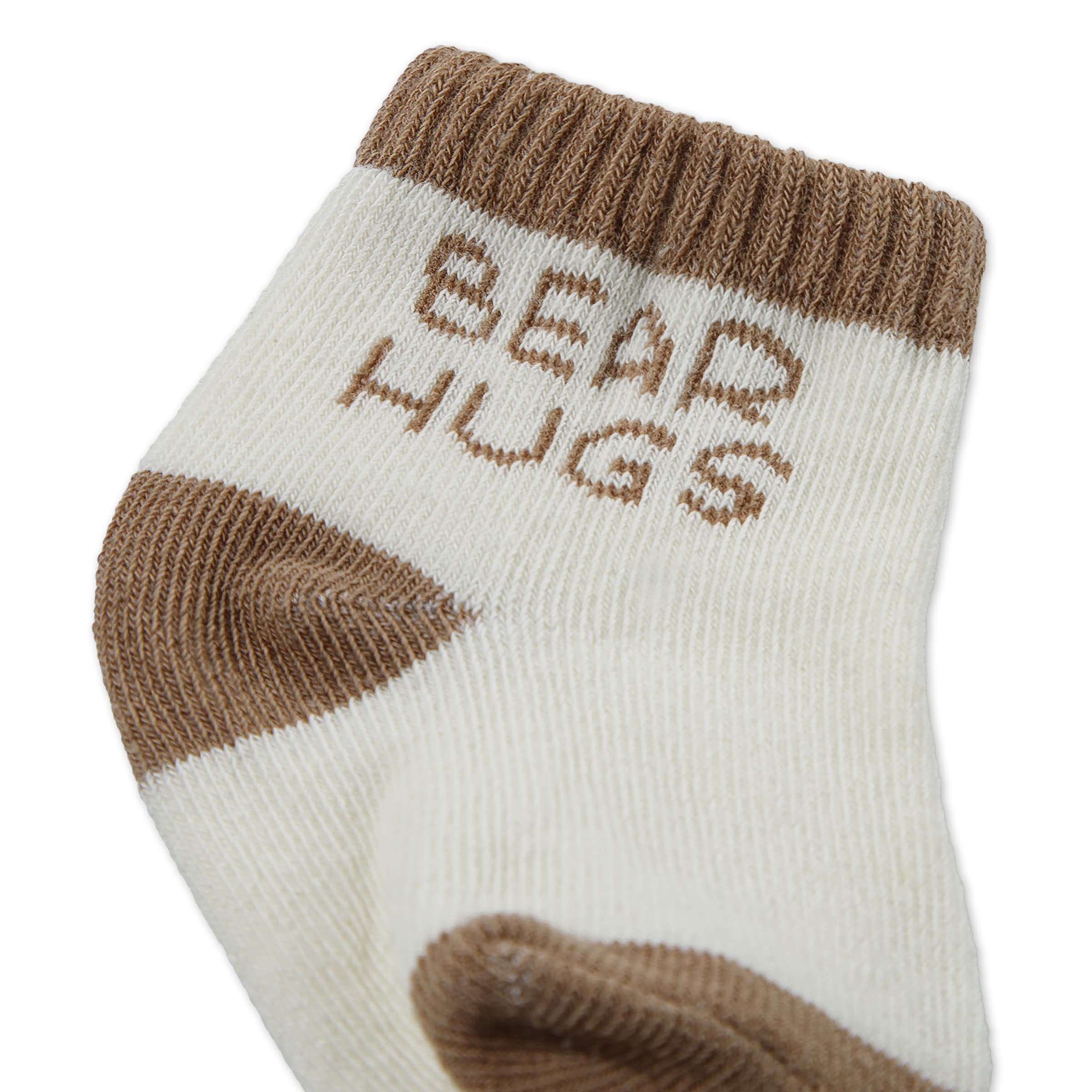 HUGGIES babywear Socken »HGHB 6PK SOCKS«, (6 Paar)