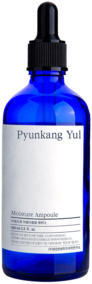 Bild von Pyunkang Yul Gesichtsserum »Moisture Ampoule«