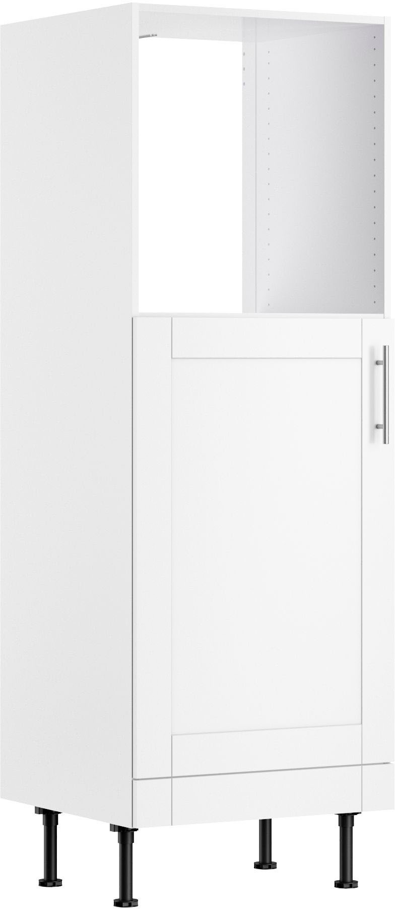 KOCHSTATION Backofen/Kühlumbauschrank »KS-Ahus« Breite 60 cm günstig online kaufen