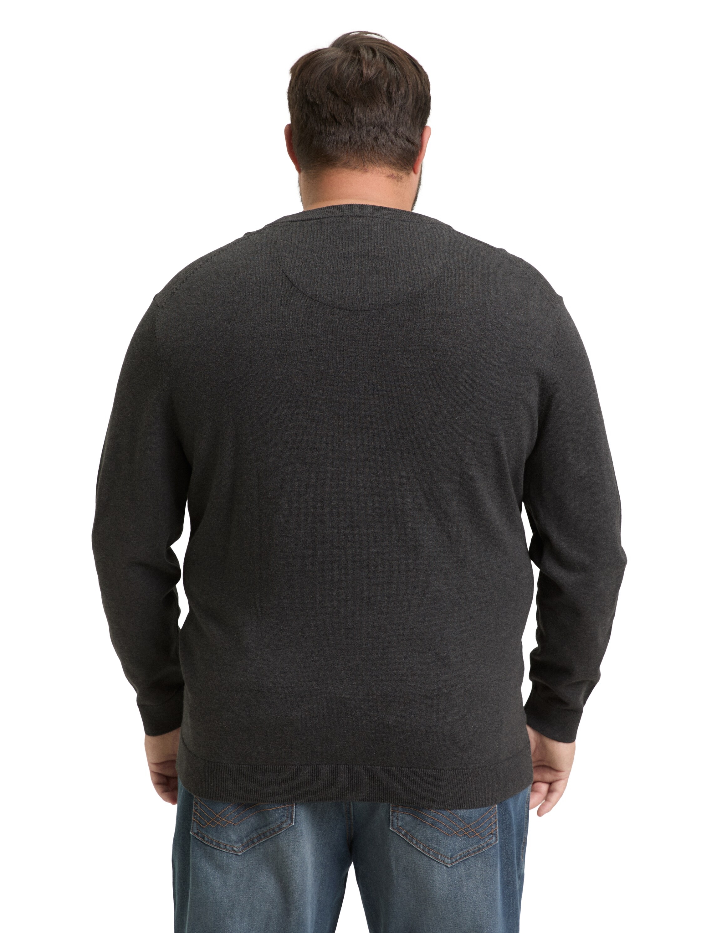 TOM TAILOR PLUS Strickpullover mit Logo-Stickerei / Große Größen