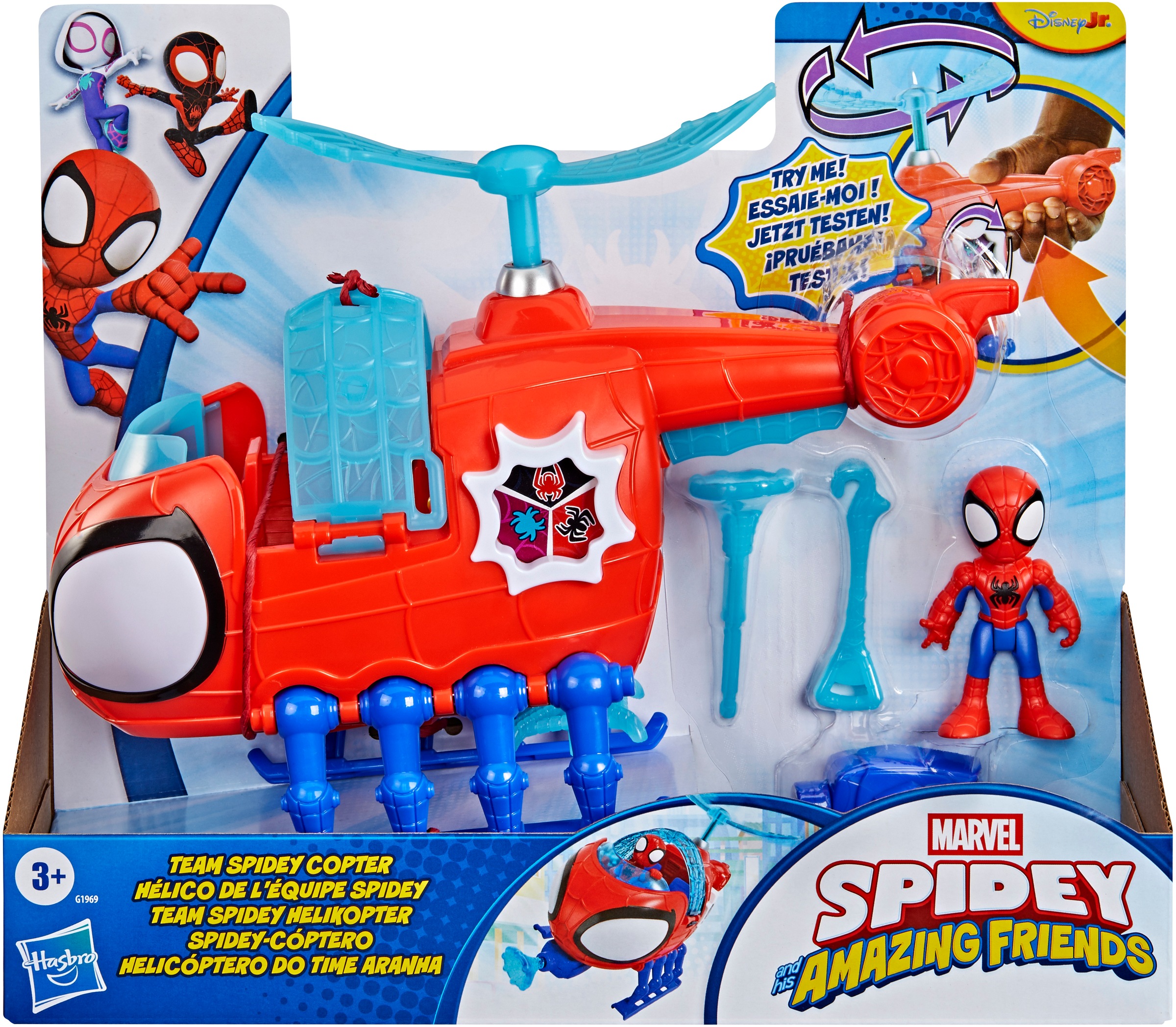 Hasbro Spielzeug-Hubschrauber »Spidey und seine Super-Freunde Team Spidey Helikopter«
