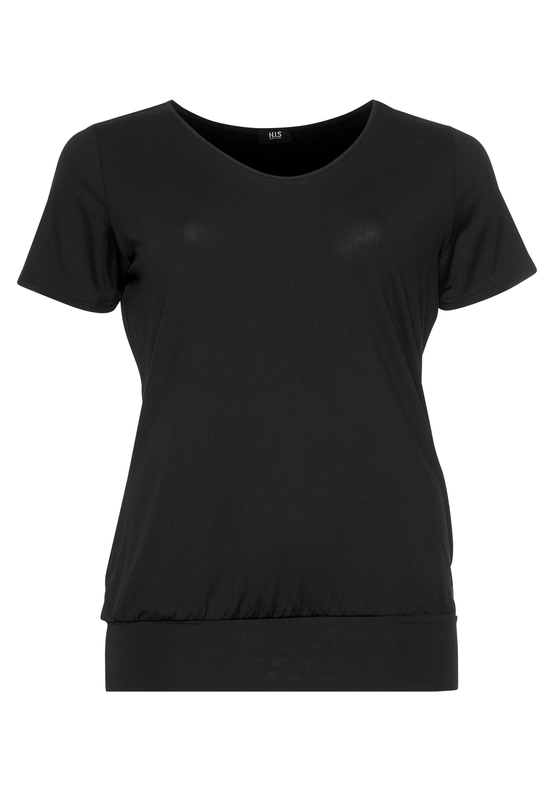 H.I.S T-Shirt Spar-Set, 2er-Pack,  Kurzarm,  figurumspielende Passform,  aus elastischem Single-Jersey