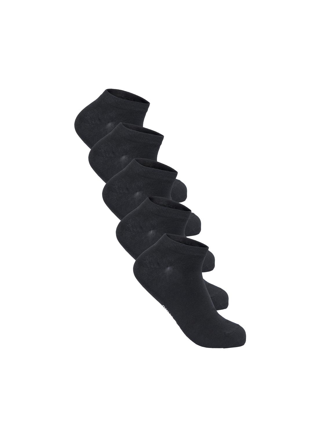 ONLY & SONS Freizeitsocken »ONSBASIC SNEAKER SOCK 5 PACK NOOS« Packung, 5 Paar tlg. Baumwollmischung