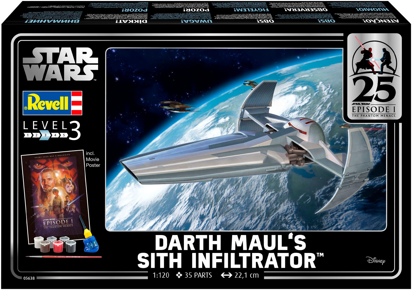 Revell® Modellbausatz »Geschenkset Darth Maul's Sith Infiltrator™« Made in Europe