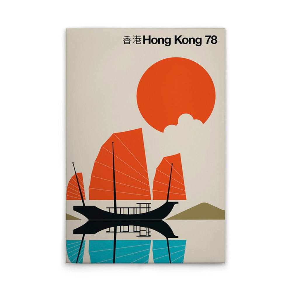 A.S. Création Leinwandbild »HongKong78 - Wandbild Creme Blau Orange Keilrah günstig online kaufen