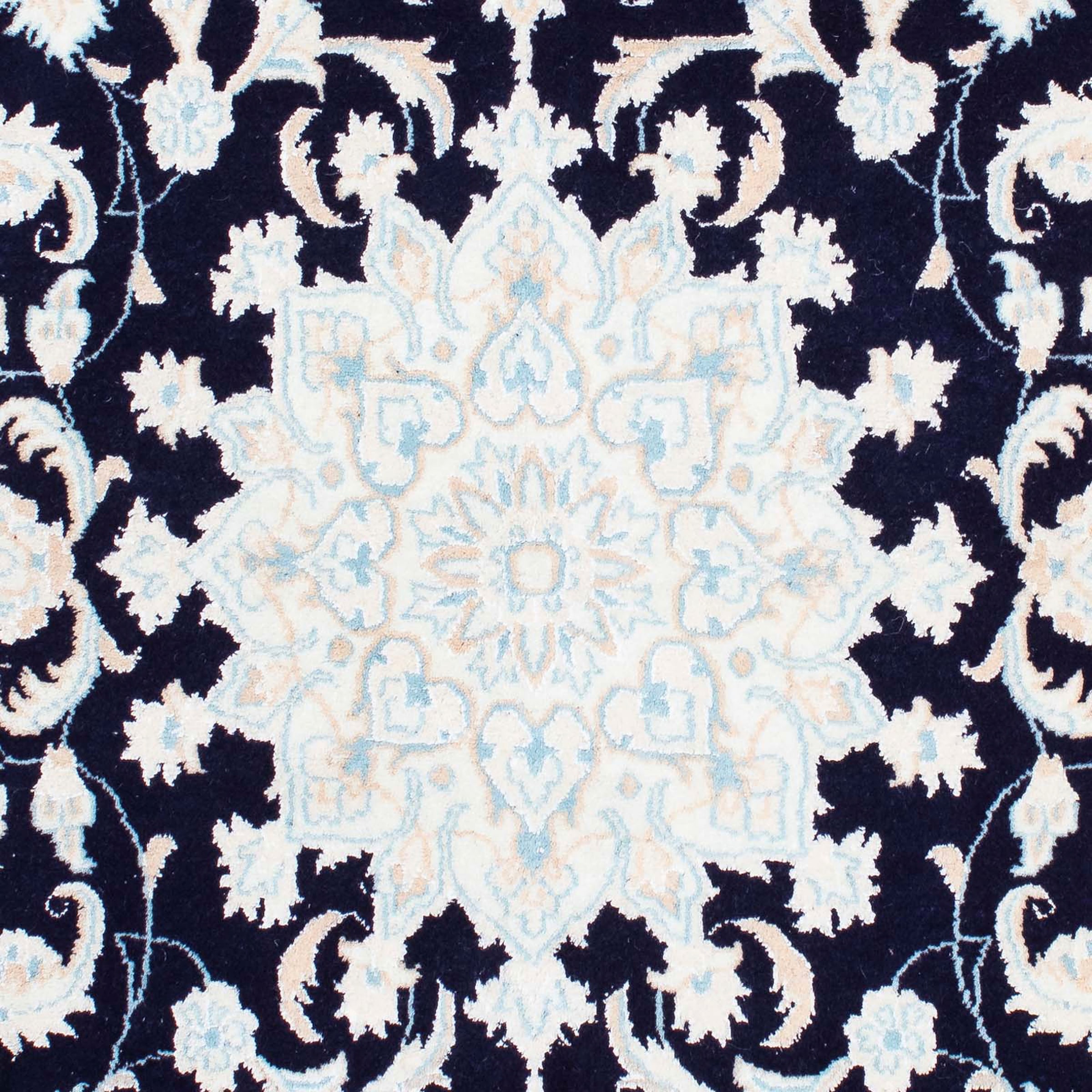 morgenland Orientteppich »Perser - Nain - Royal - 204 x 123 cm - beige«, rechteckig, Wohnzimmer, Handgeknüpft, Einzelstück mit Zertifikat