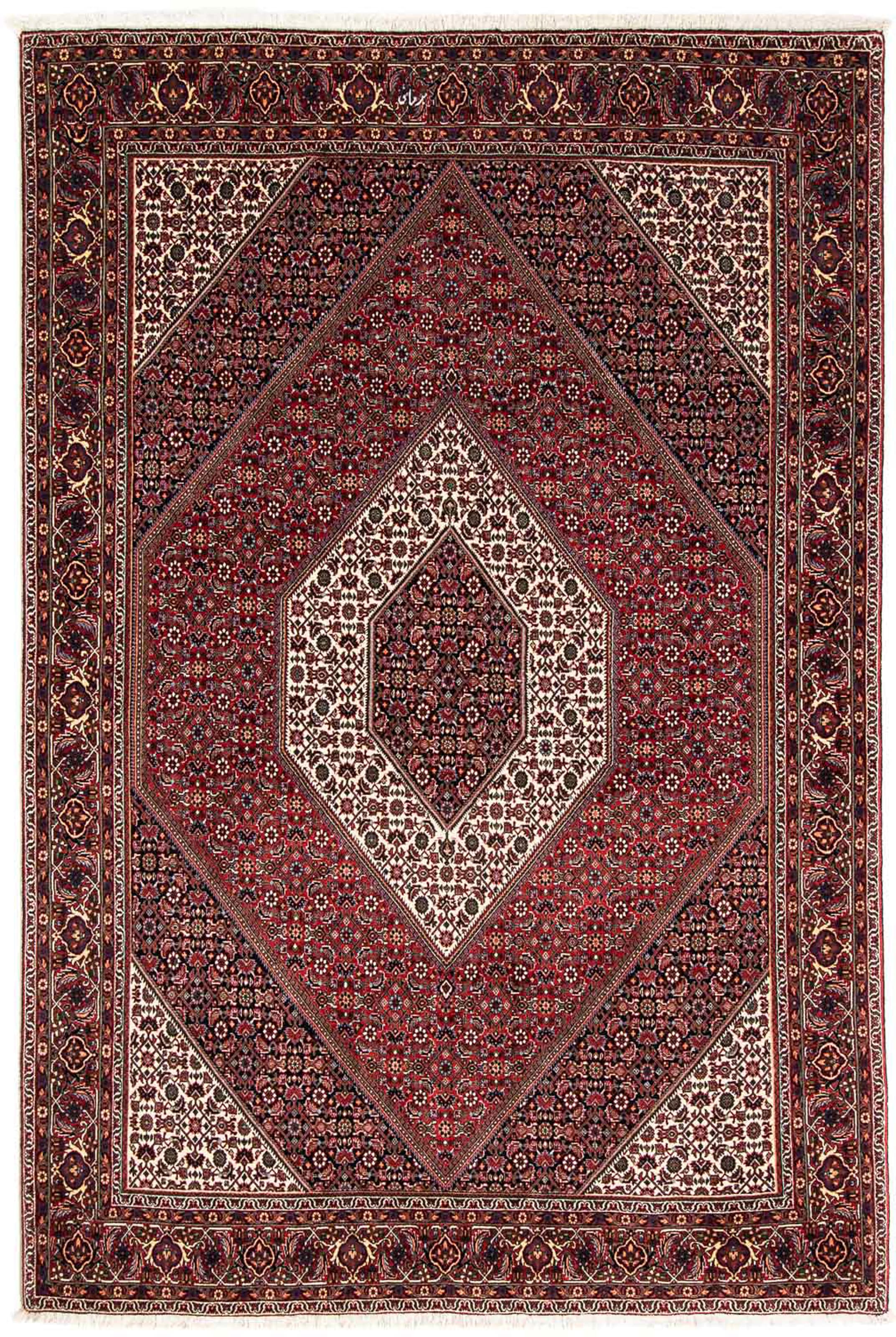 morgenland Orientteppich »Perser - Bidjar - 235 x 169 cm - mehrfarbig«, rec günstig online kaufen