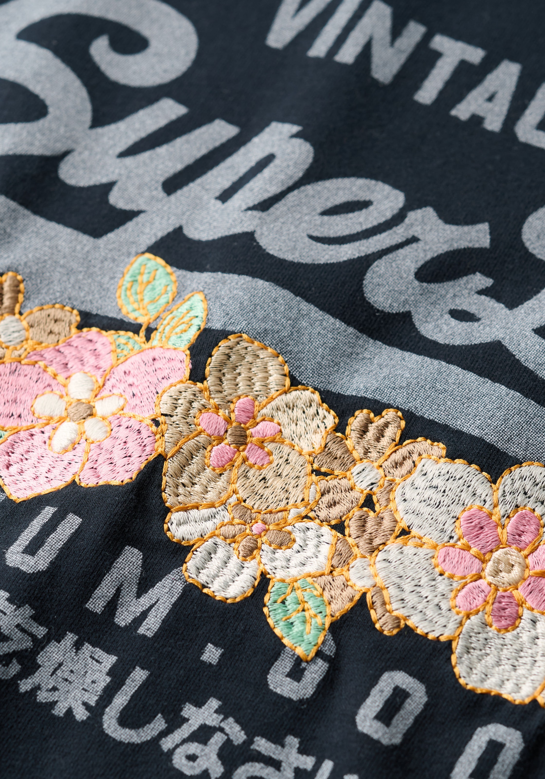 Superdry Print-Shirt »VINTAGE VL PREM G FLORAL TEE«
