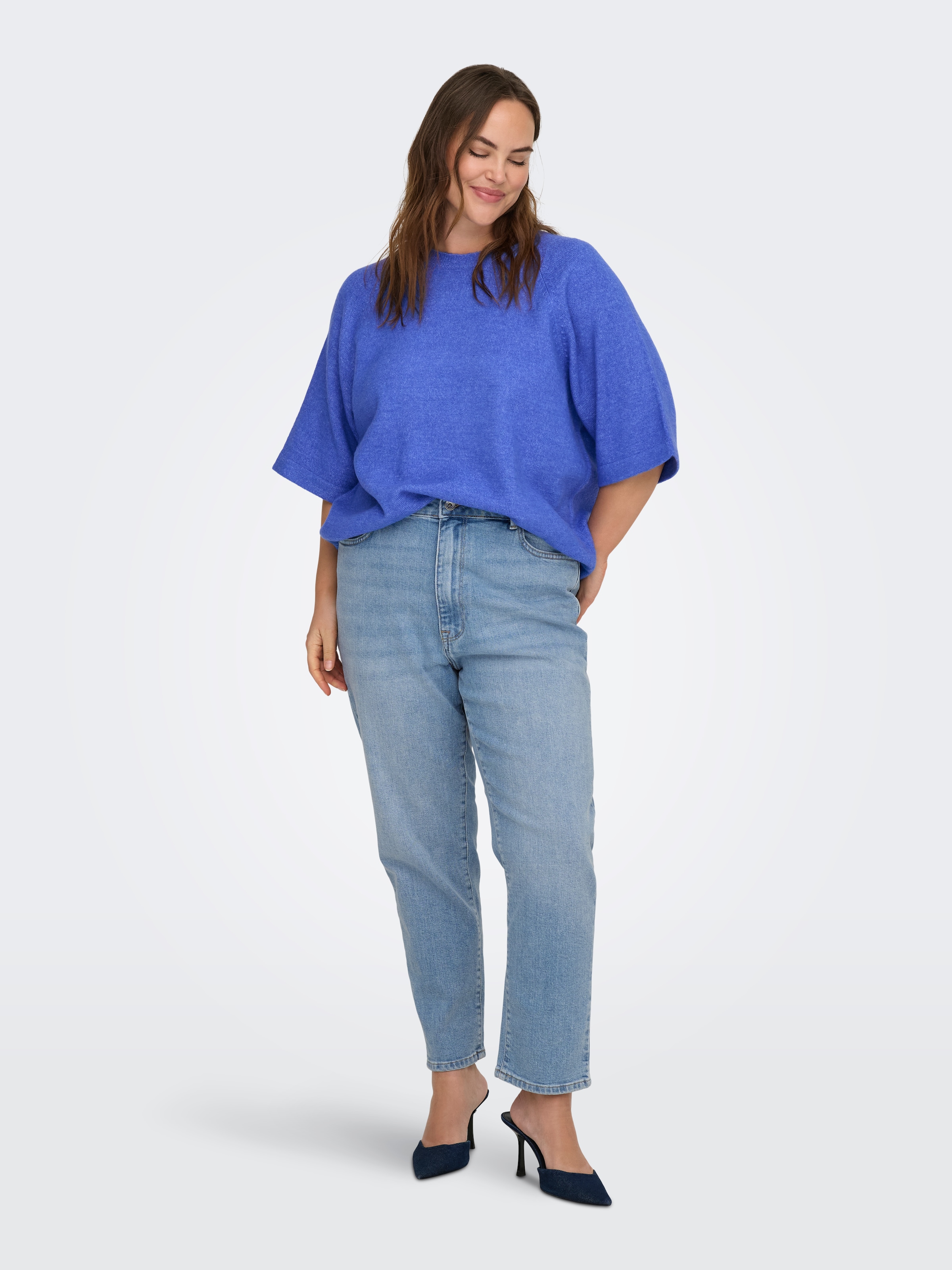 ONLY CARMAKOMA Strickpullover »CARSIMONI 3/4 PULLOVER KNT NOOS« Materialmix, regular fit