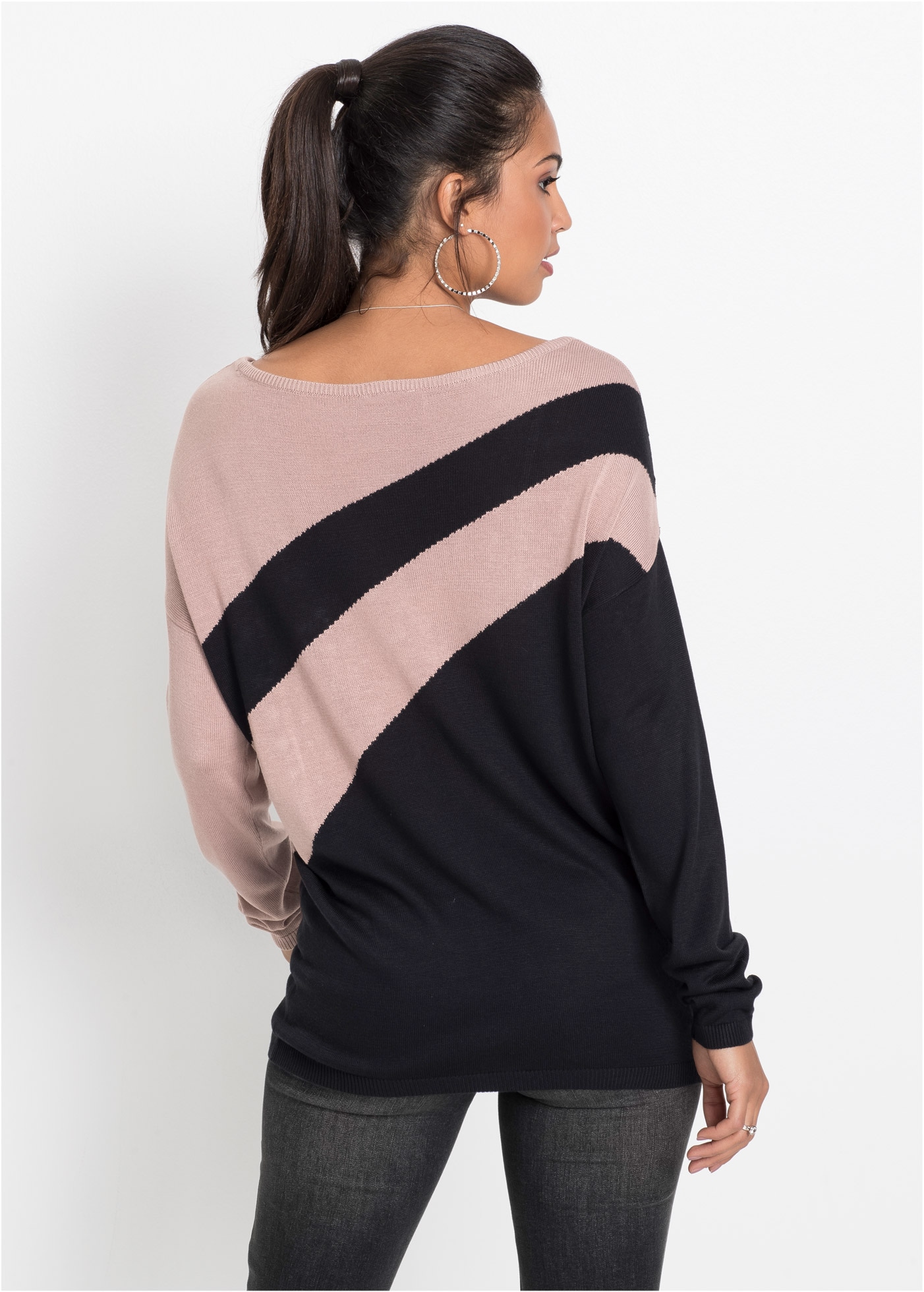 bonprix Longpullover »Longpullover mit Applikation« Longpullover mit Applikation
