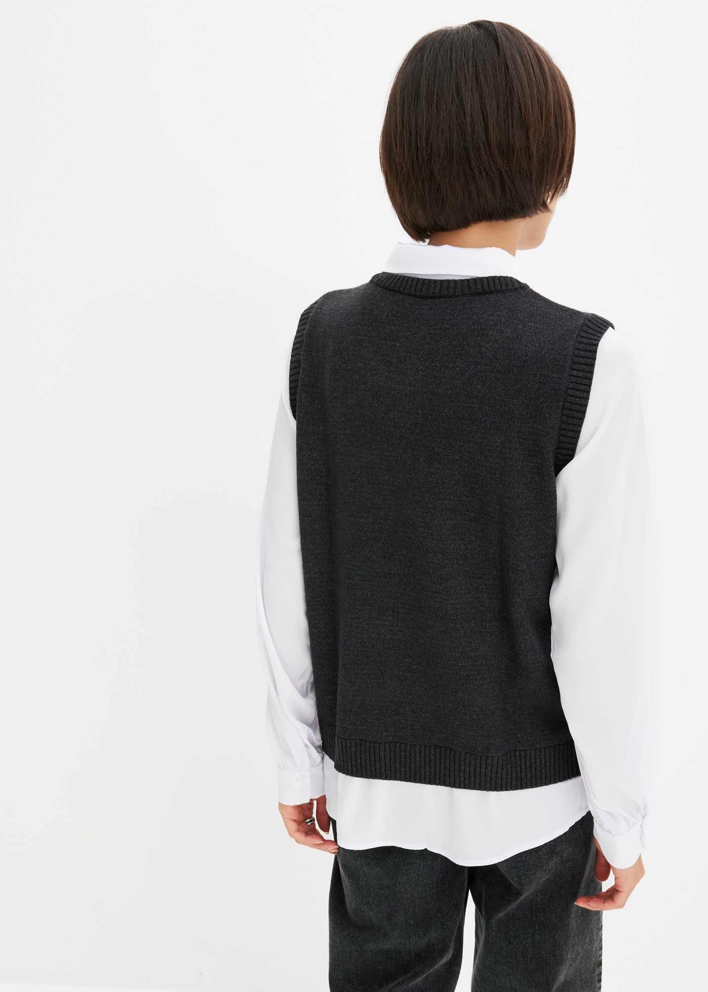 bonprix Strickpullover
