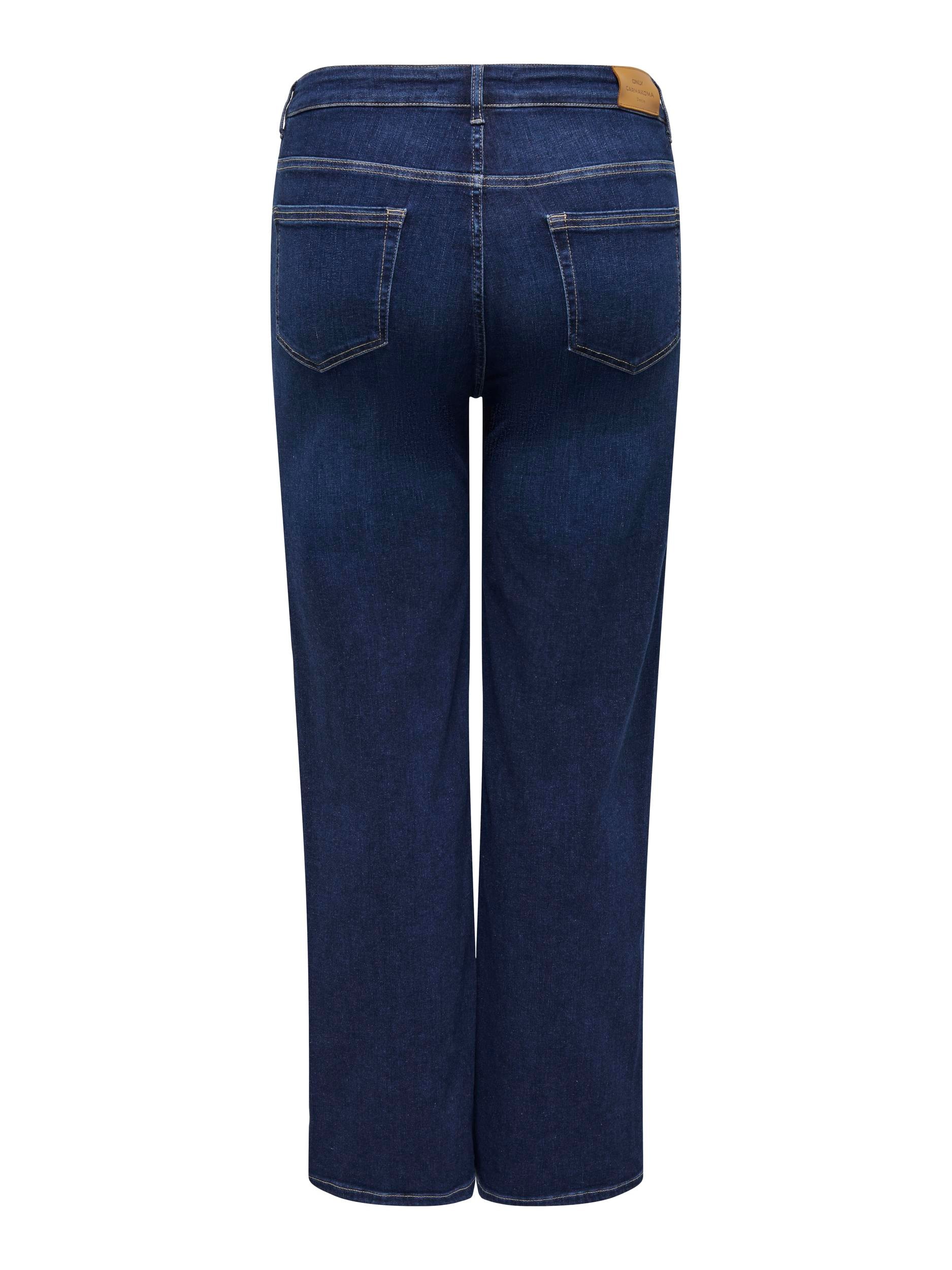 ONLY CARMAKOMA High-waist-Jeans »CARWILLY HW WIDE JEANS CRO NOOS«