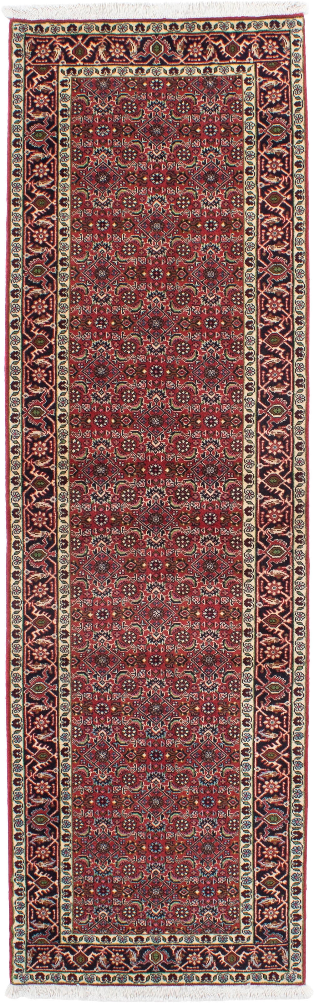 morgenland Orientteppich »Perser - Bidjar - 249 x 73 cm - hellrot«, rechtec günstig online kaufen