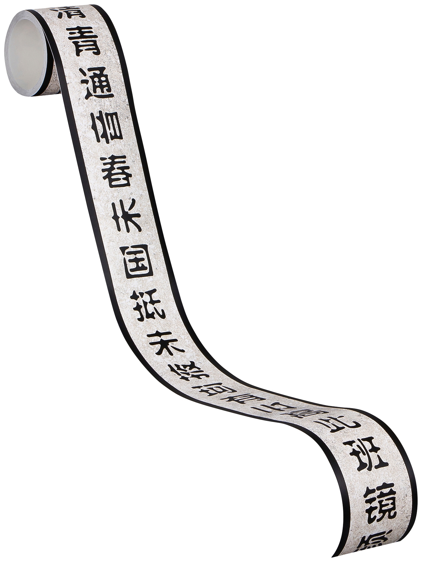 A.S. Création Bordüre »Only Borders 11«, asiatisch-gemustert-Motiv, Bordüre selbstklebend Asiatisch Papier Wand Decke Schräge Borte Flur