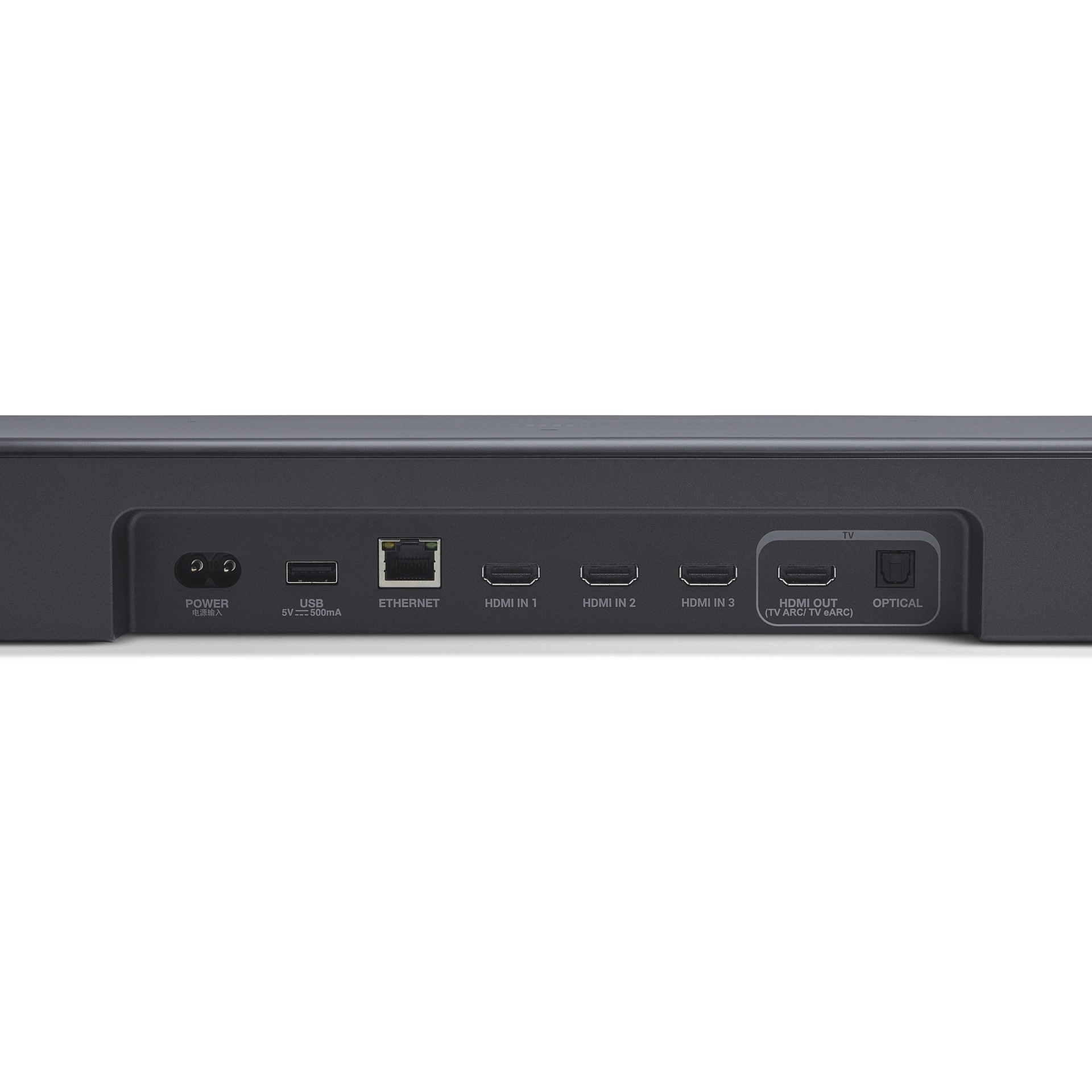 JBL Soundbar »Bar 1000 MK2«