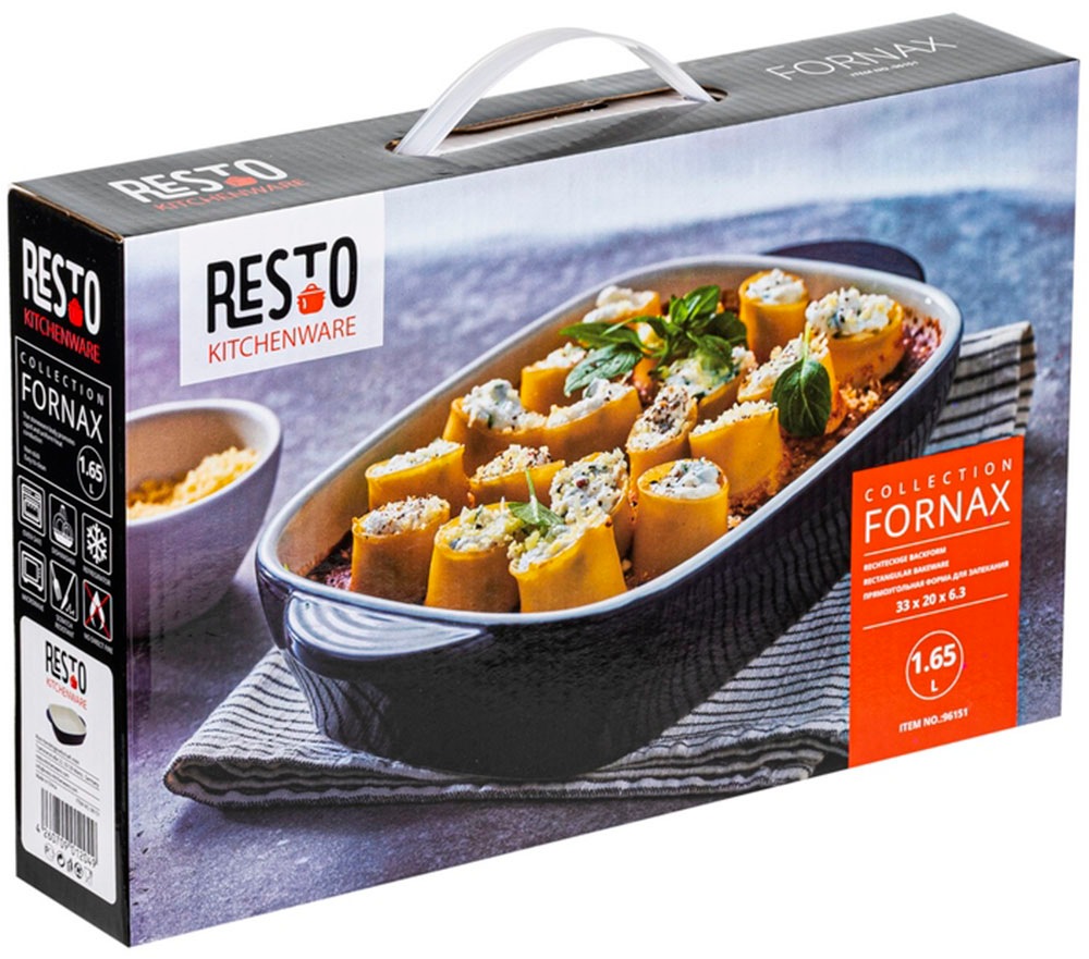 RESTO Kitchenware Backform »Fornax, Auflaufform, Lasagneform, Ofenform, spülmaschinengeeignet«, (1 St.), rechteckig, für Kuchen, Lasagne, Brownie