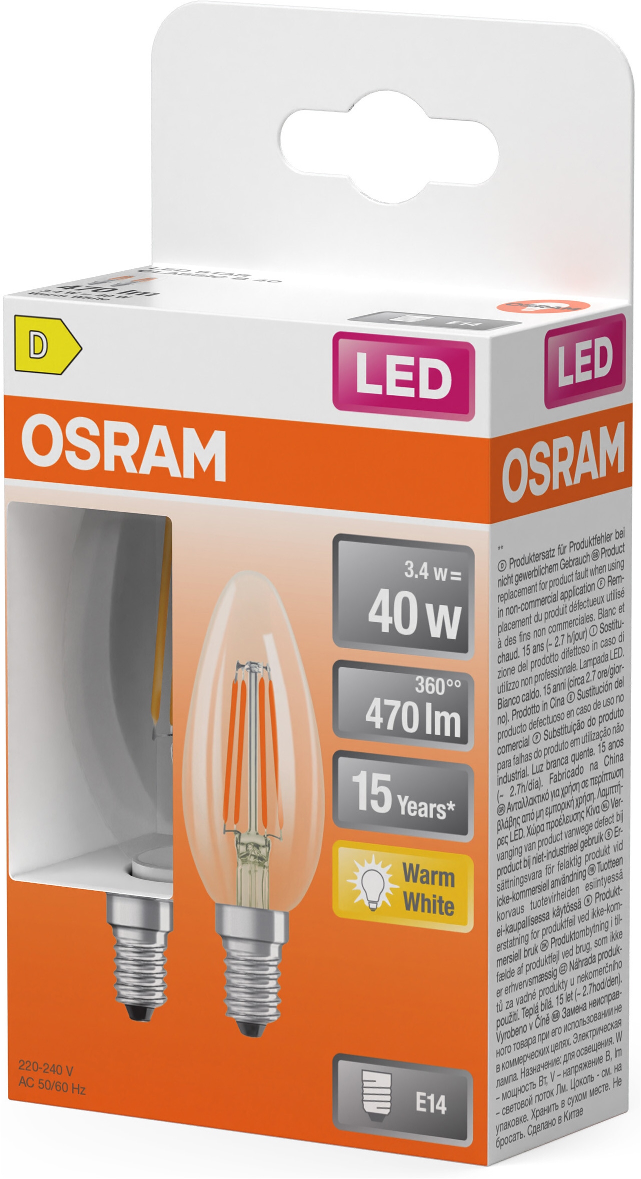 Osram LED-Leuchtmittel »LED-Lampe Star Kerzenform B40« E14 2 Stk. Warmweiß
