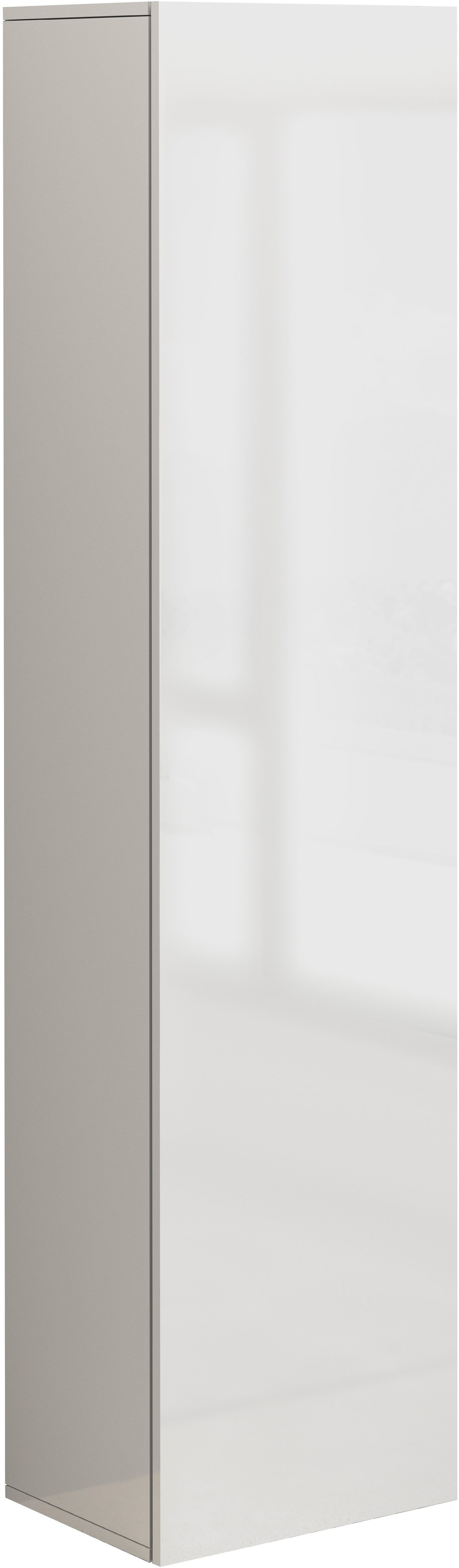 INOSIGN Mehrzweckschrank "Egypt" komplett hochglanz lackiert, 1 Tür günstig online kaufen