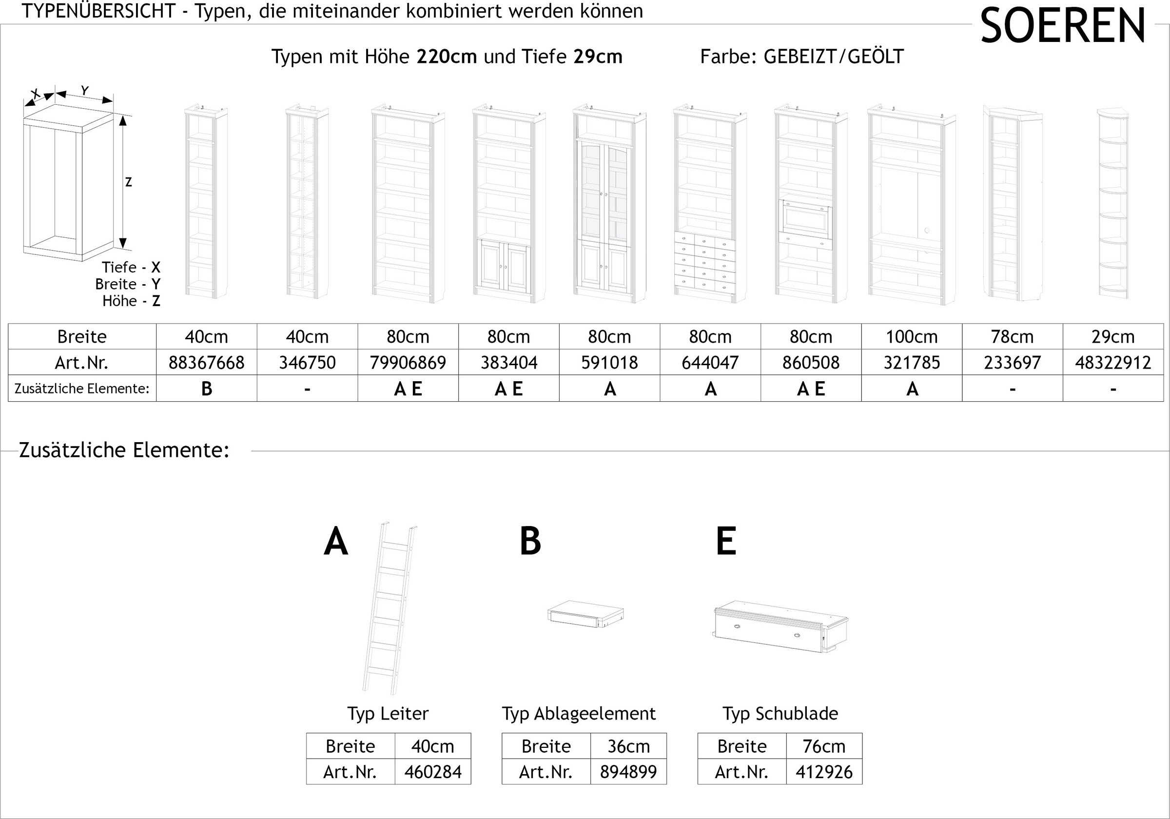 Home affaire Bücherregal »Soeren«, aus massiver Kiefer, Höhe 220 cm, mit 2 Holztüren, viel Stauraum