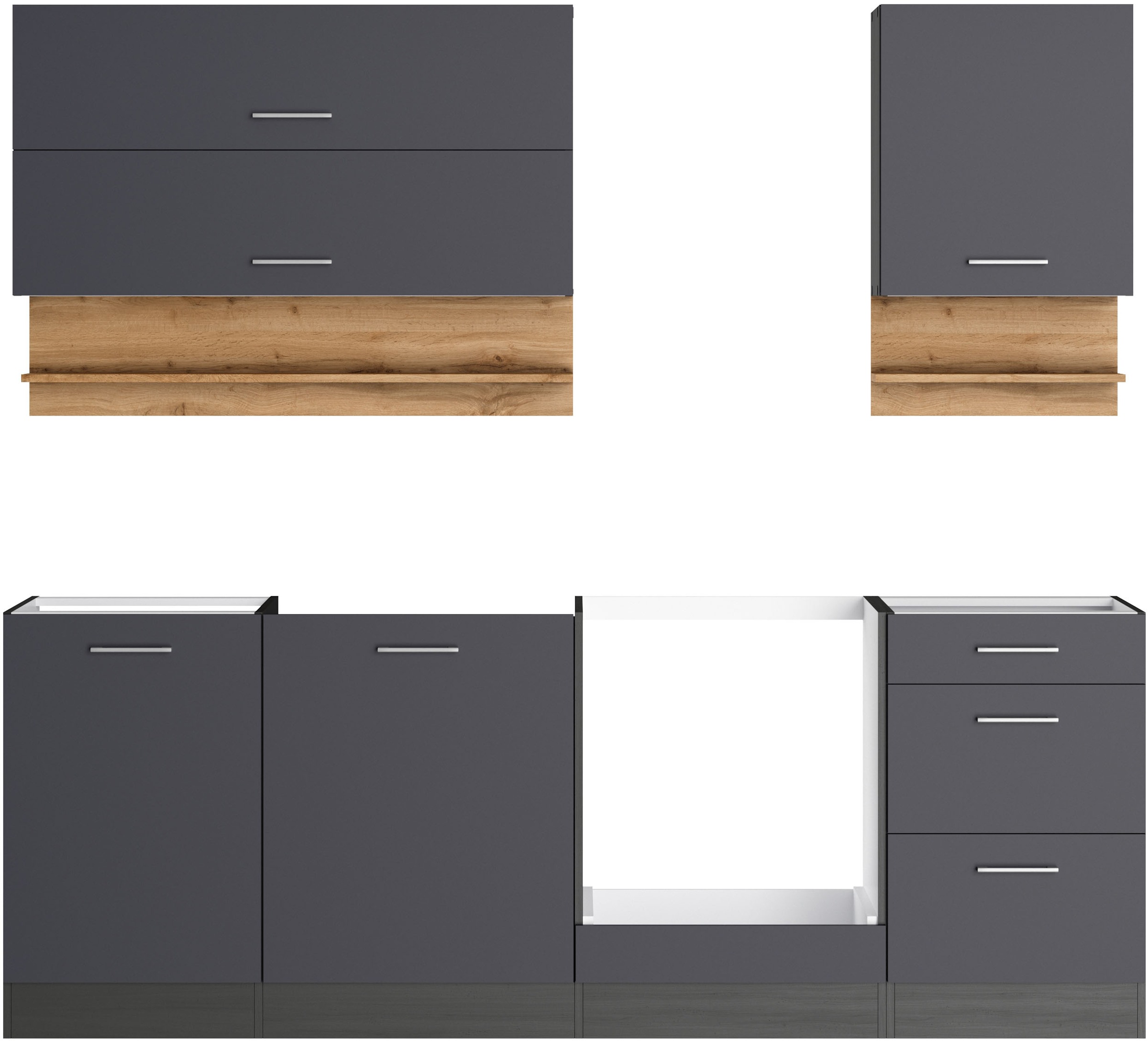 KOCHSTATION Küchenzeile »KS-Milan« 220 cm breit, robuste Metallauszüge, vie günstig online kaufen