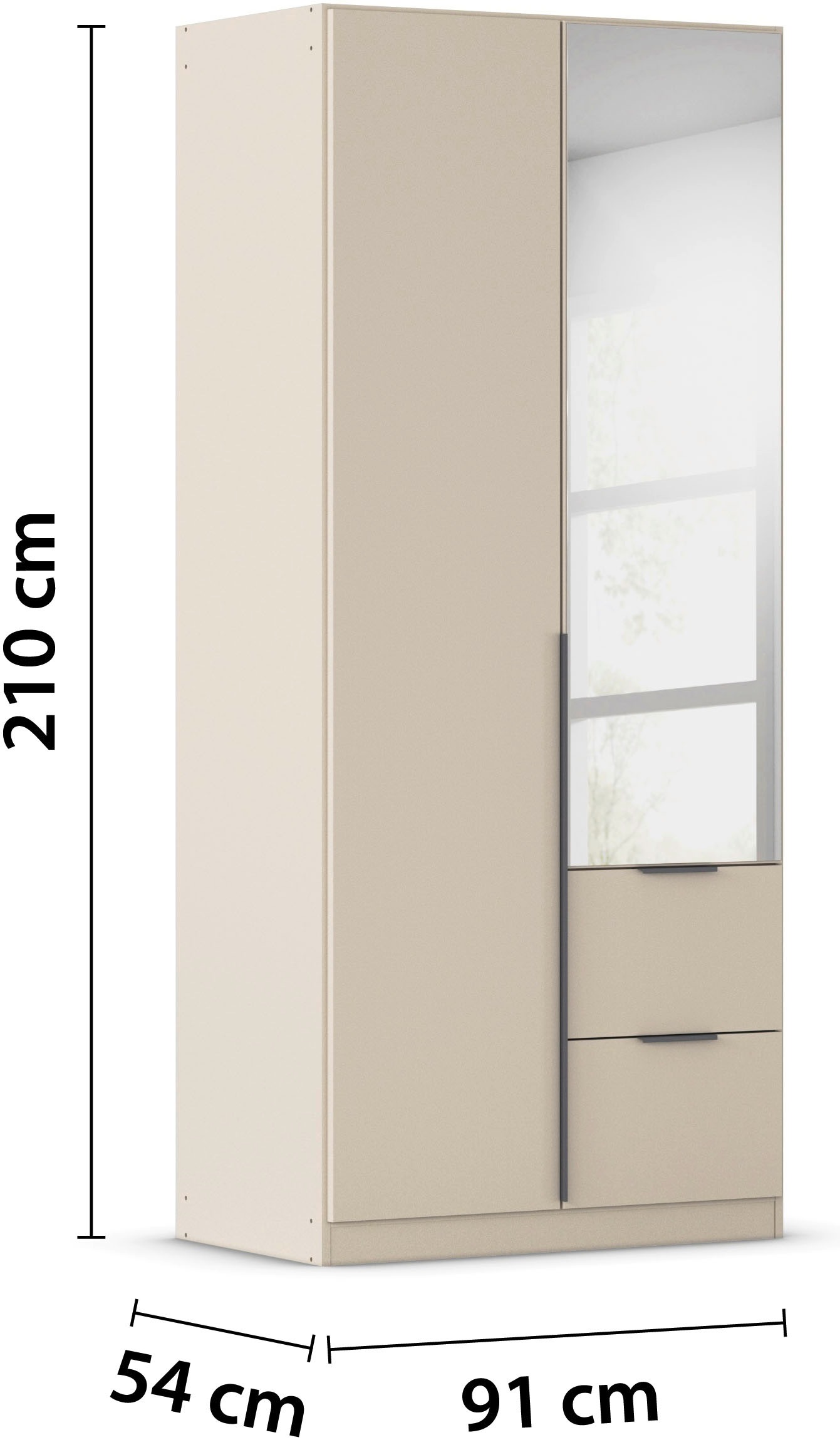 rauch Drehtürenschrank »Kleiderschrank Schrank Garderobe AGORDO mit Dekor- oder Hochglanzfront«, (in zwei Griff-Farben, Breiten 91-360 cm), mit Außenschubkästen, in 7 Breiten und 2 Höhen MADE IN GERMANY